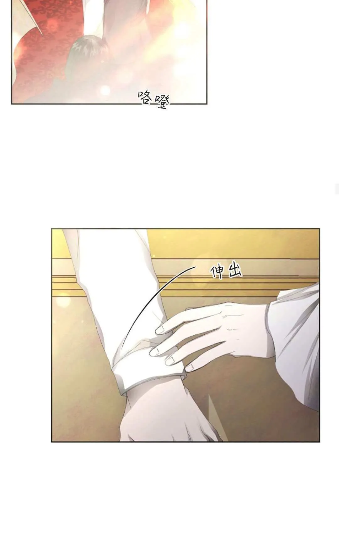 第05话18