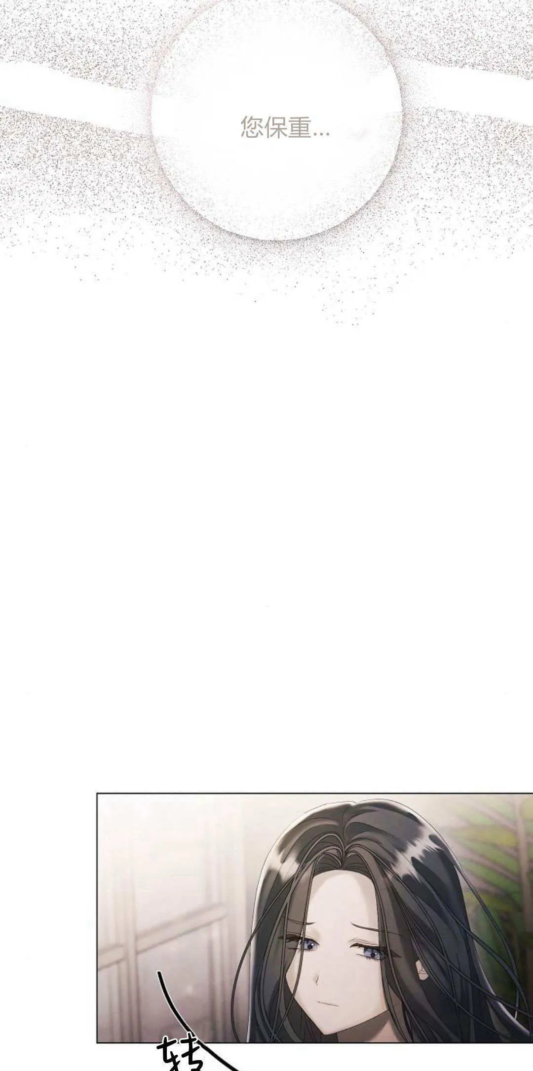 第21话41