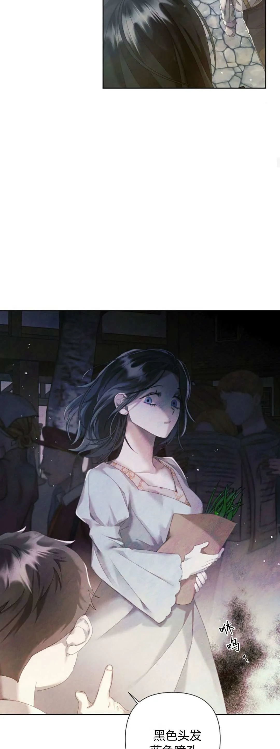 第14话25