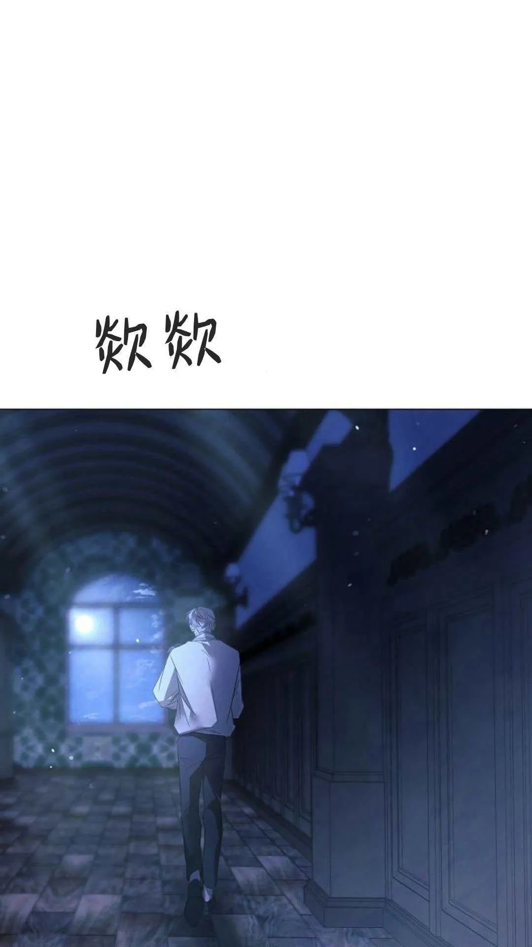 第39话56