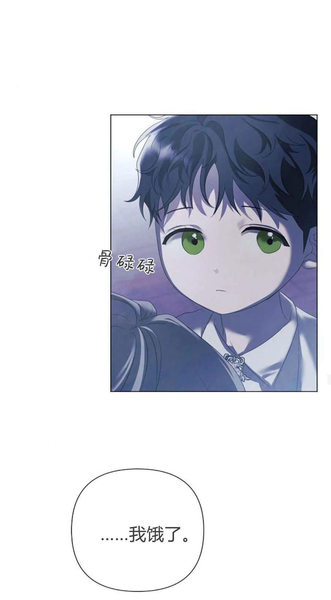 第39话44