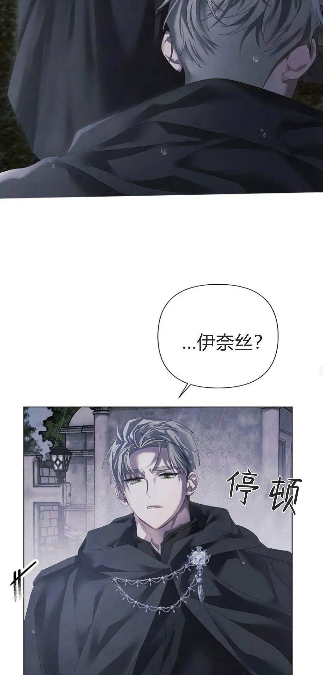 第22话47