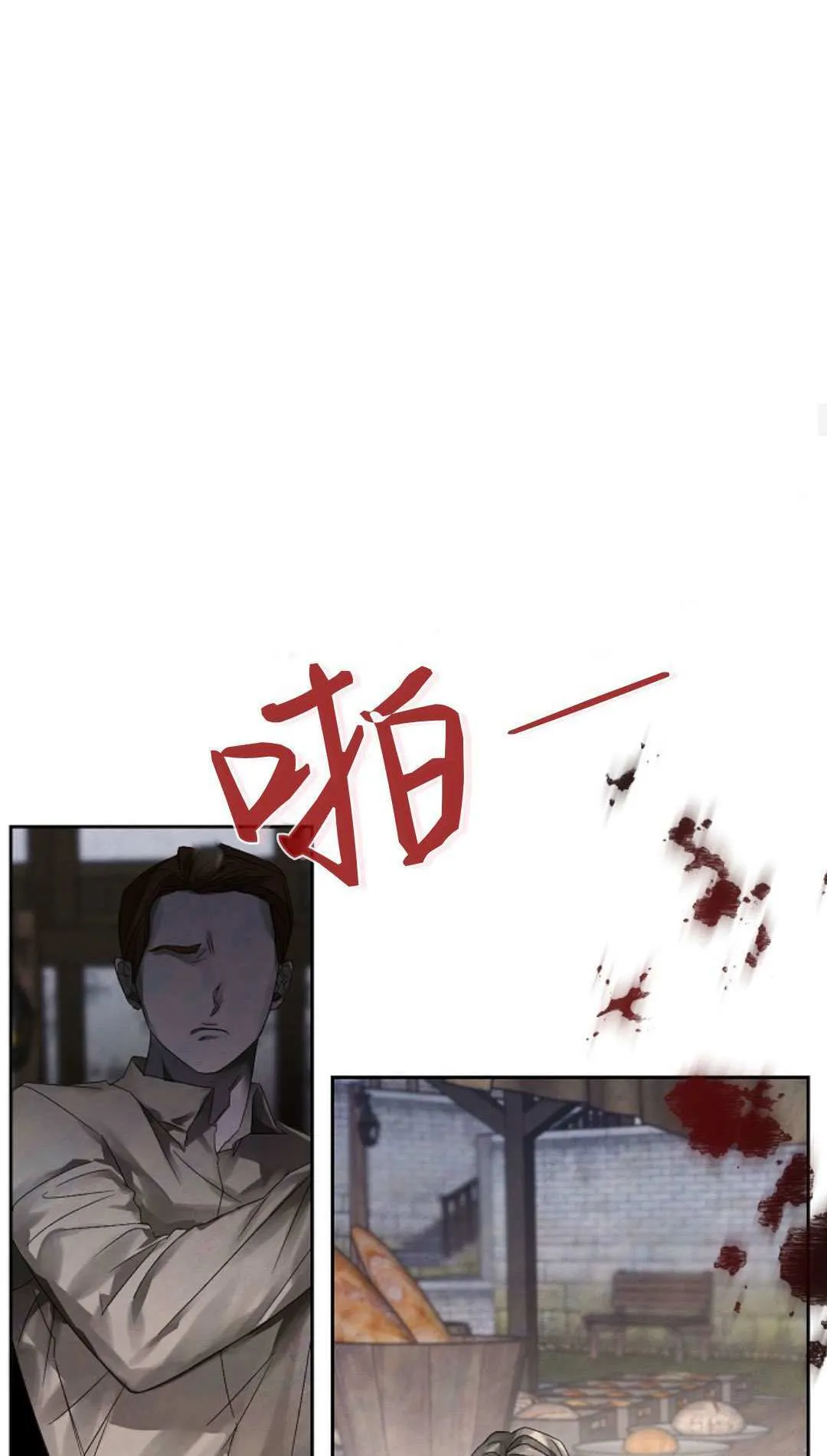 第09话37