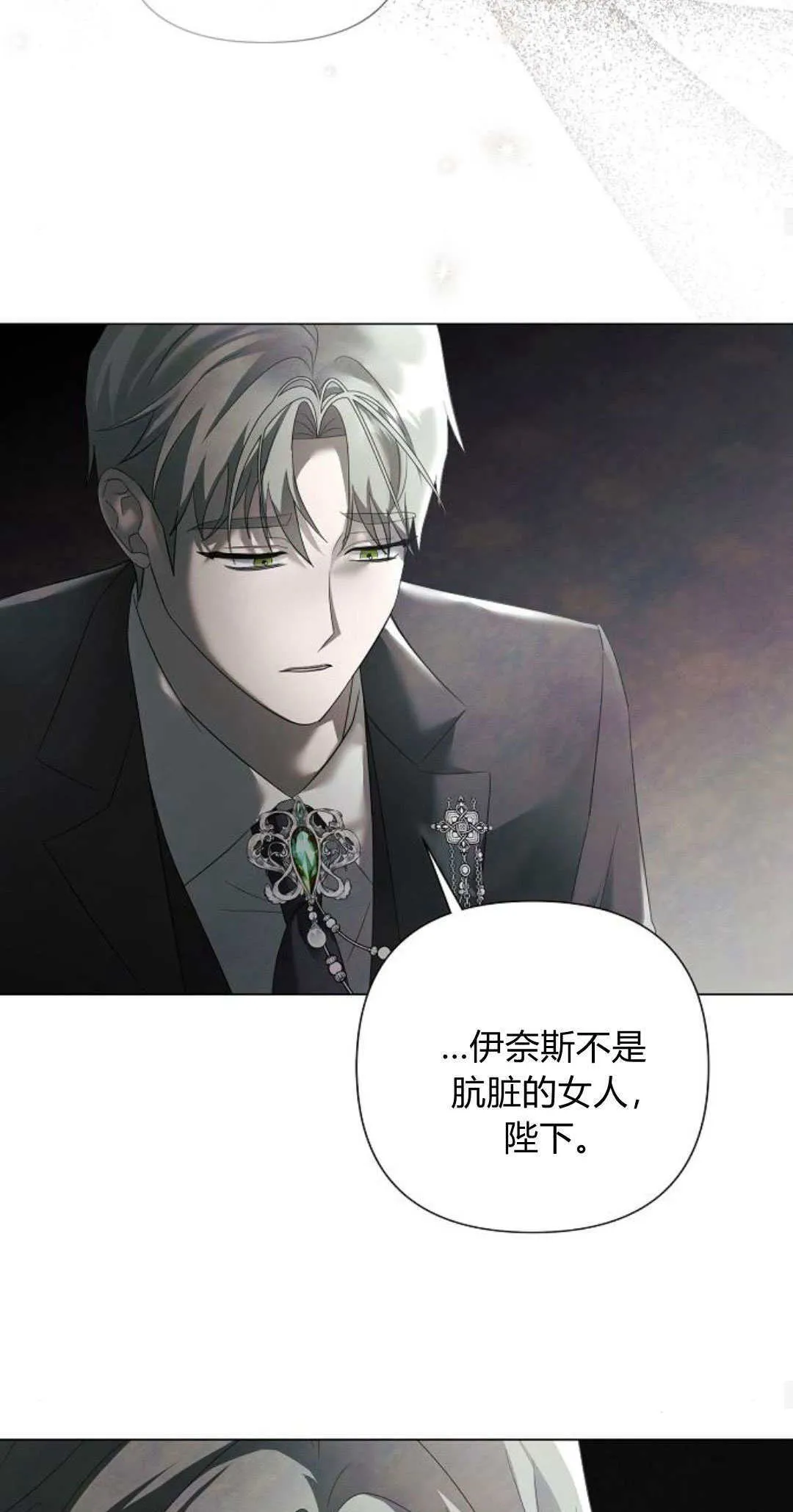 第35话42