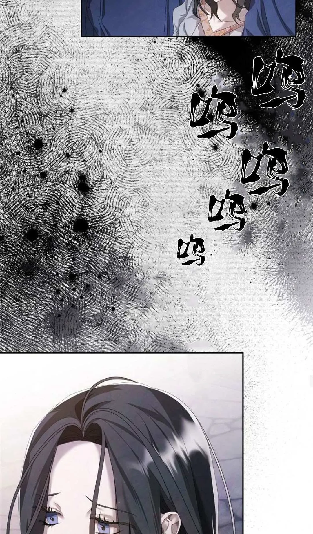 第15话36