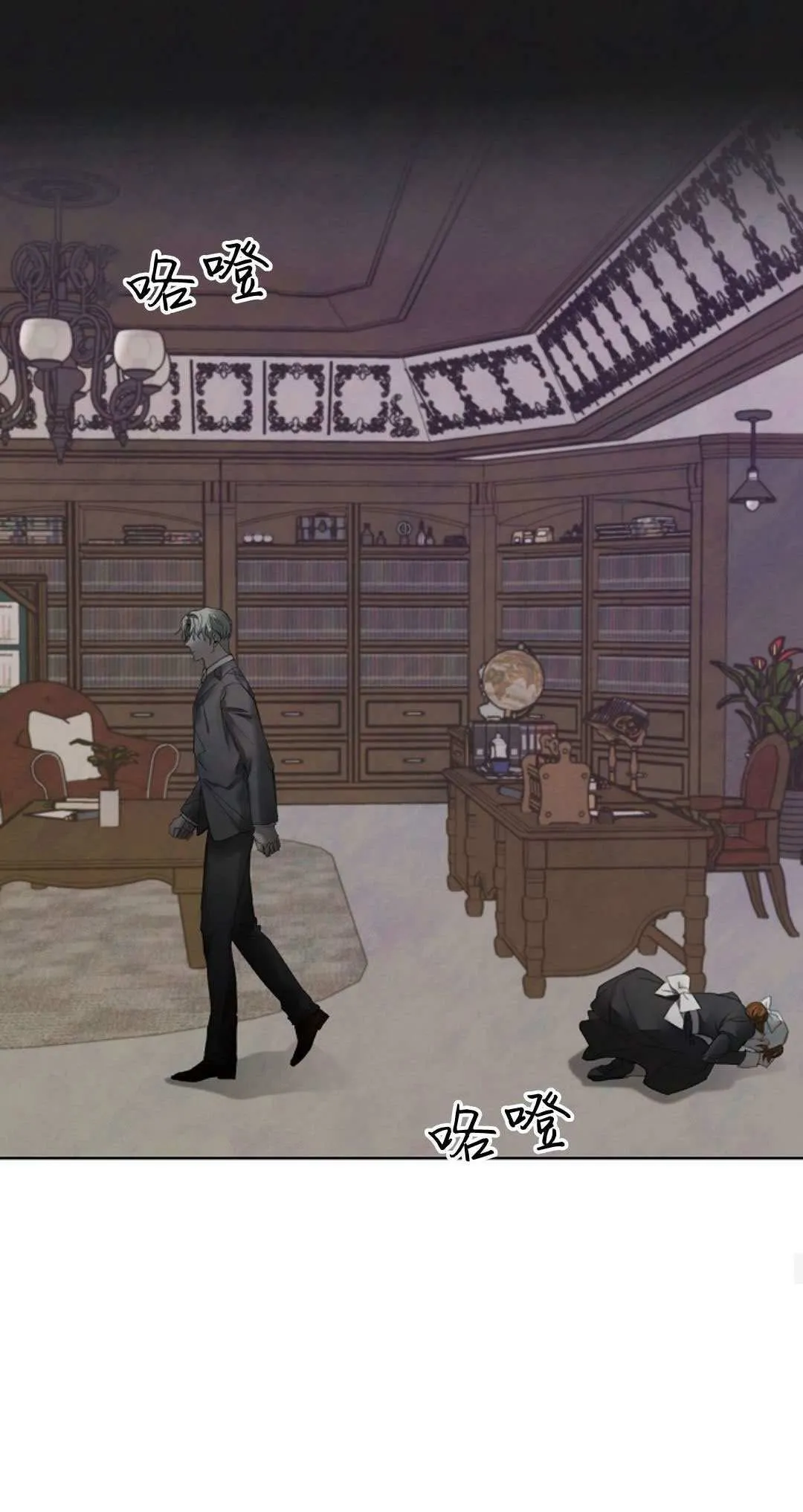 第08话14