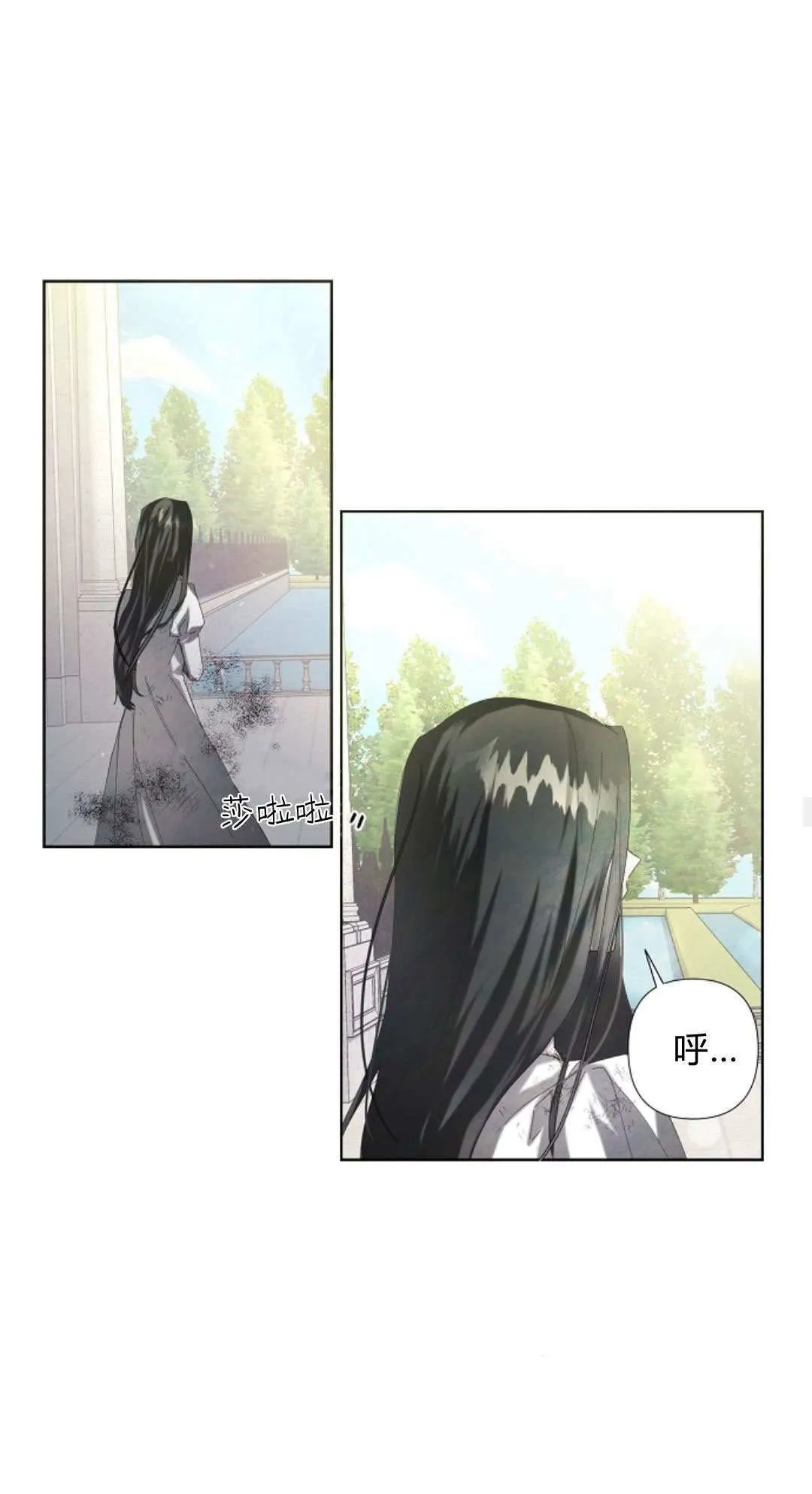 第03话38