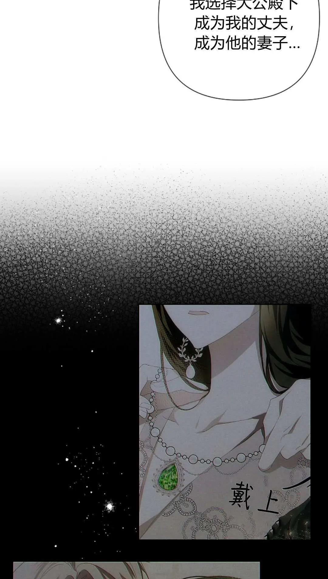 第09话31