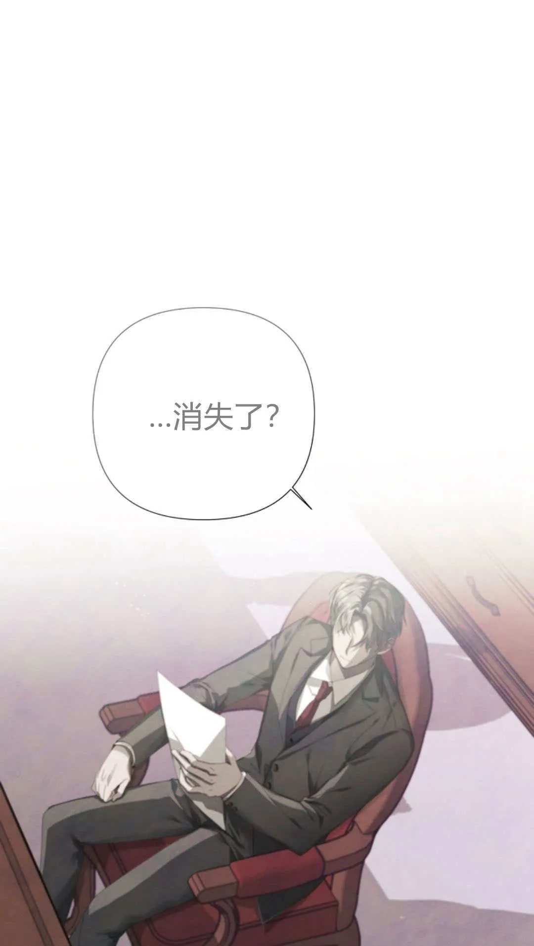 第07话60