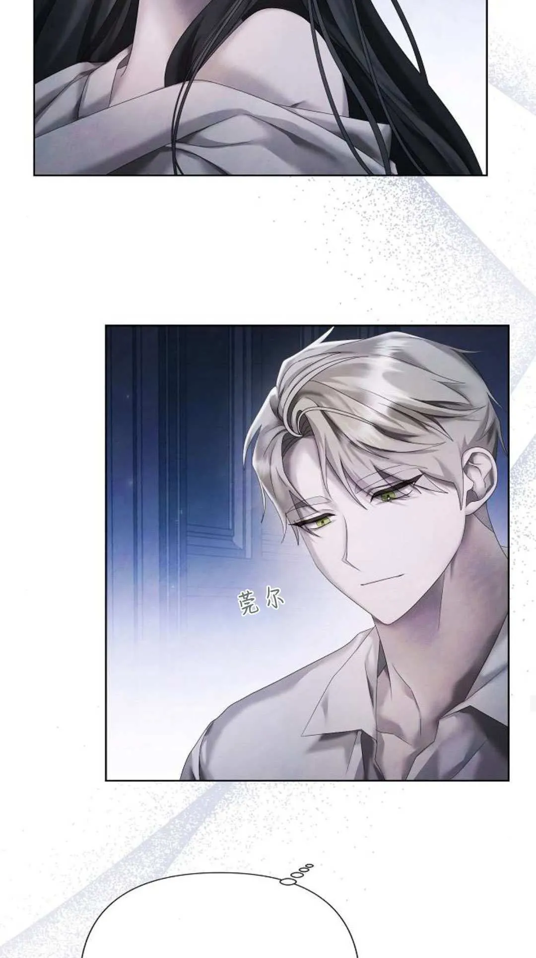 第18话33