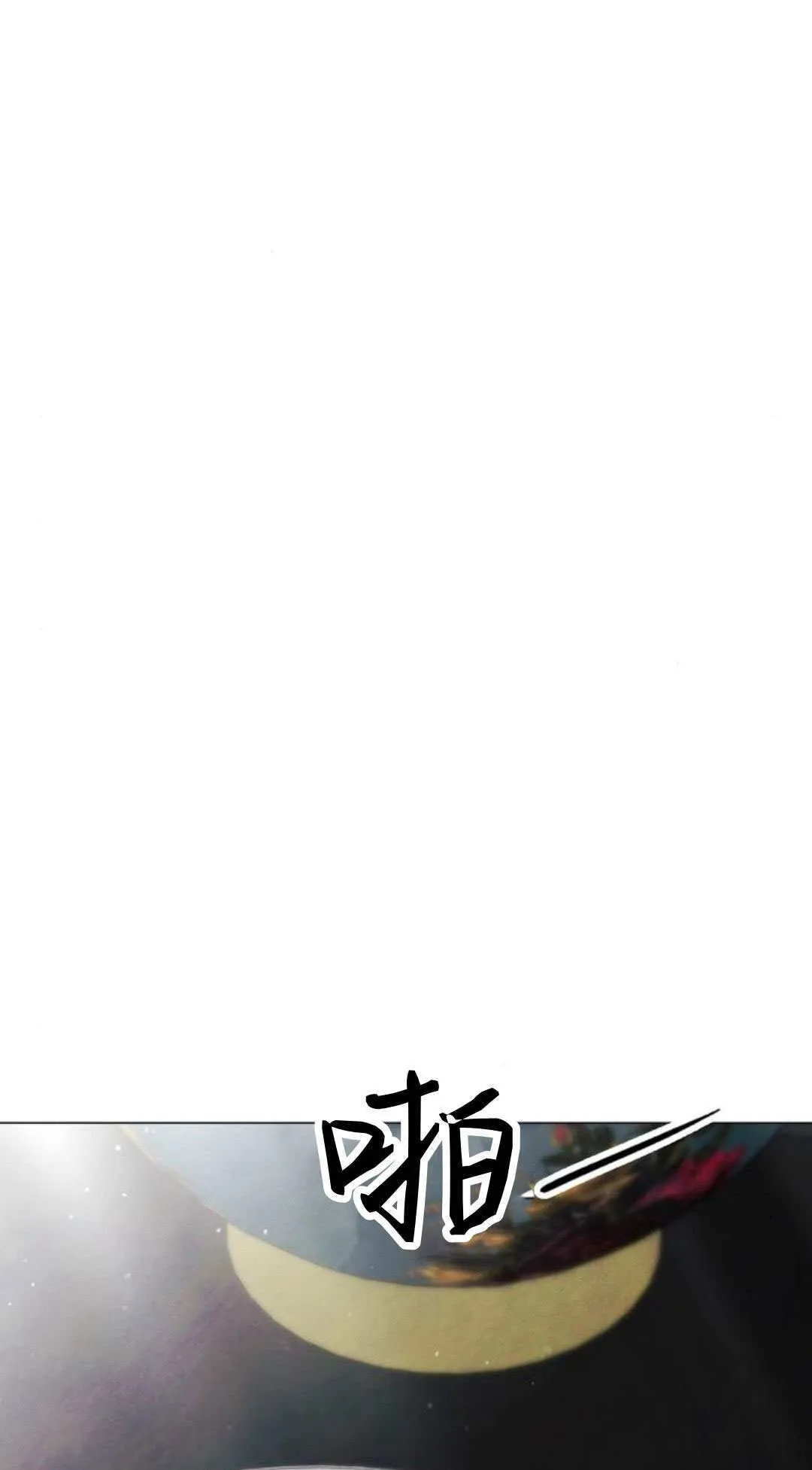 第31话30