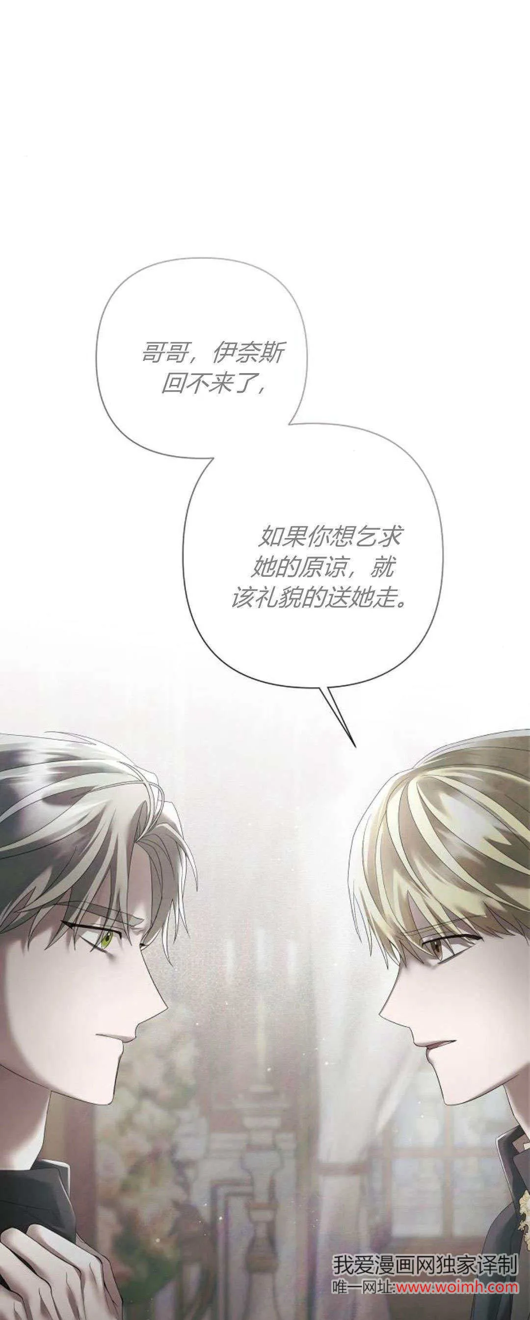 第35话0