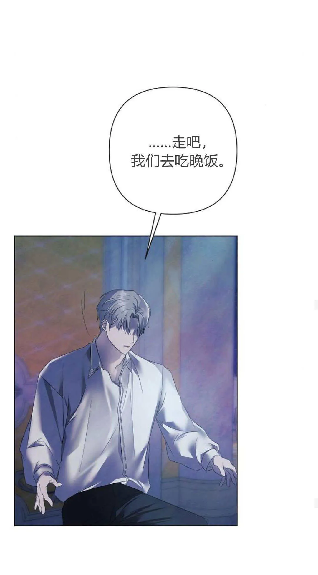 第39话49