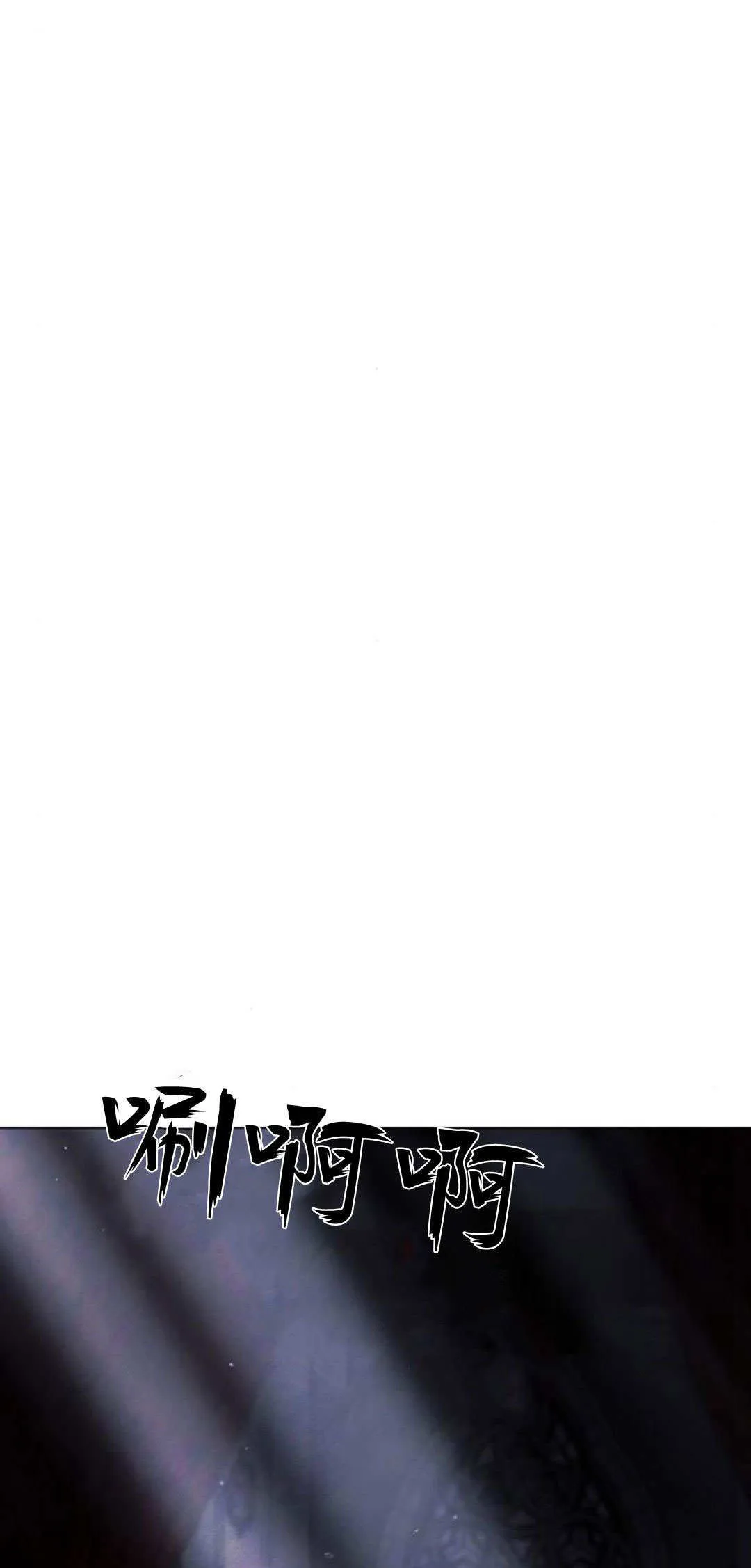 第22话40