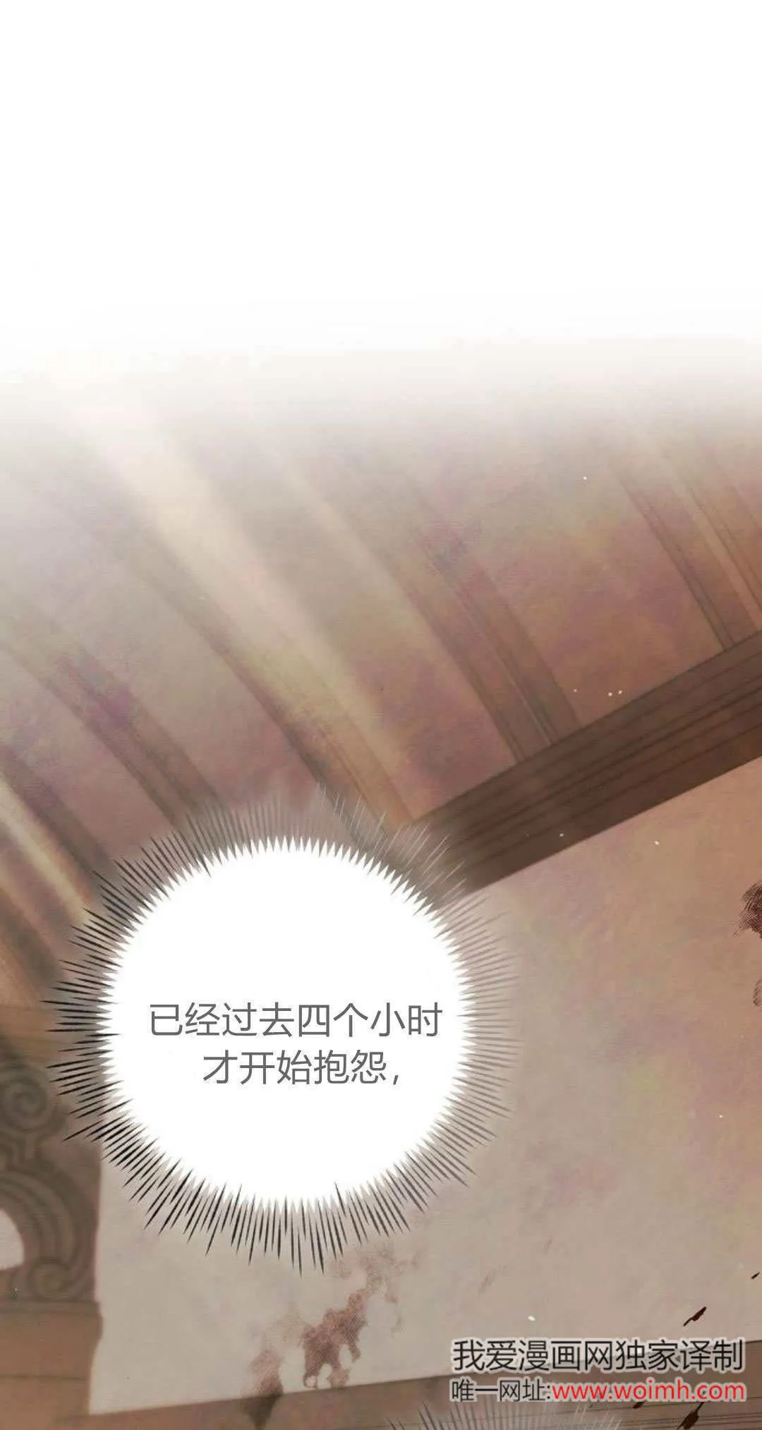第39话0