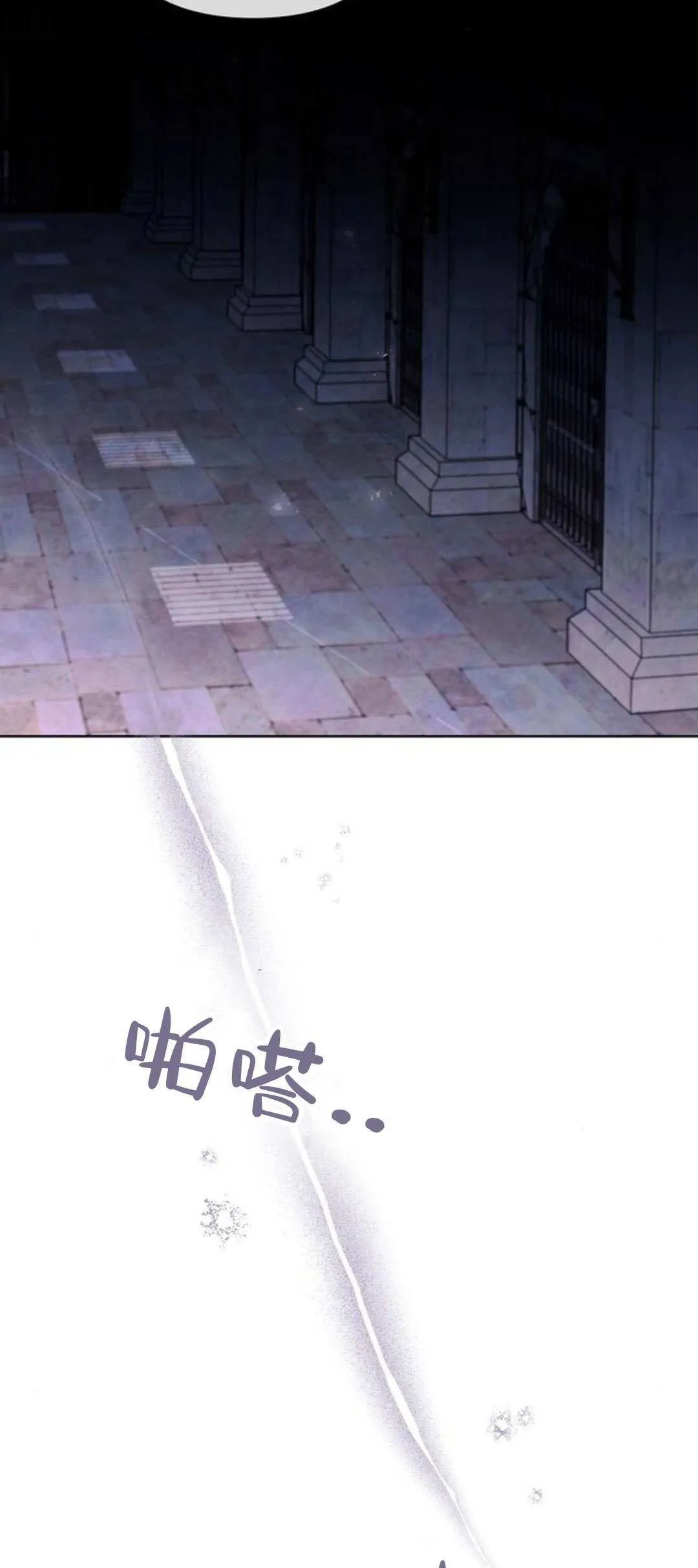 第15话7