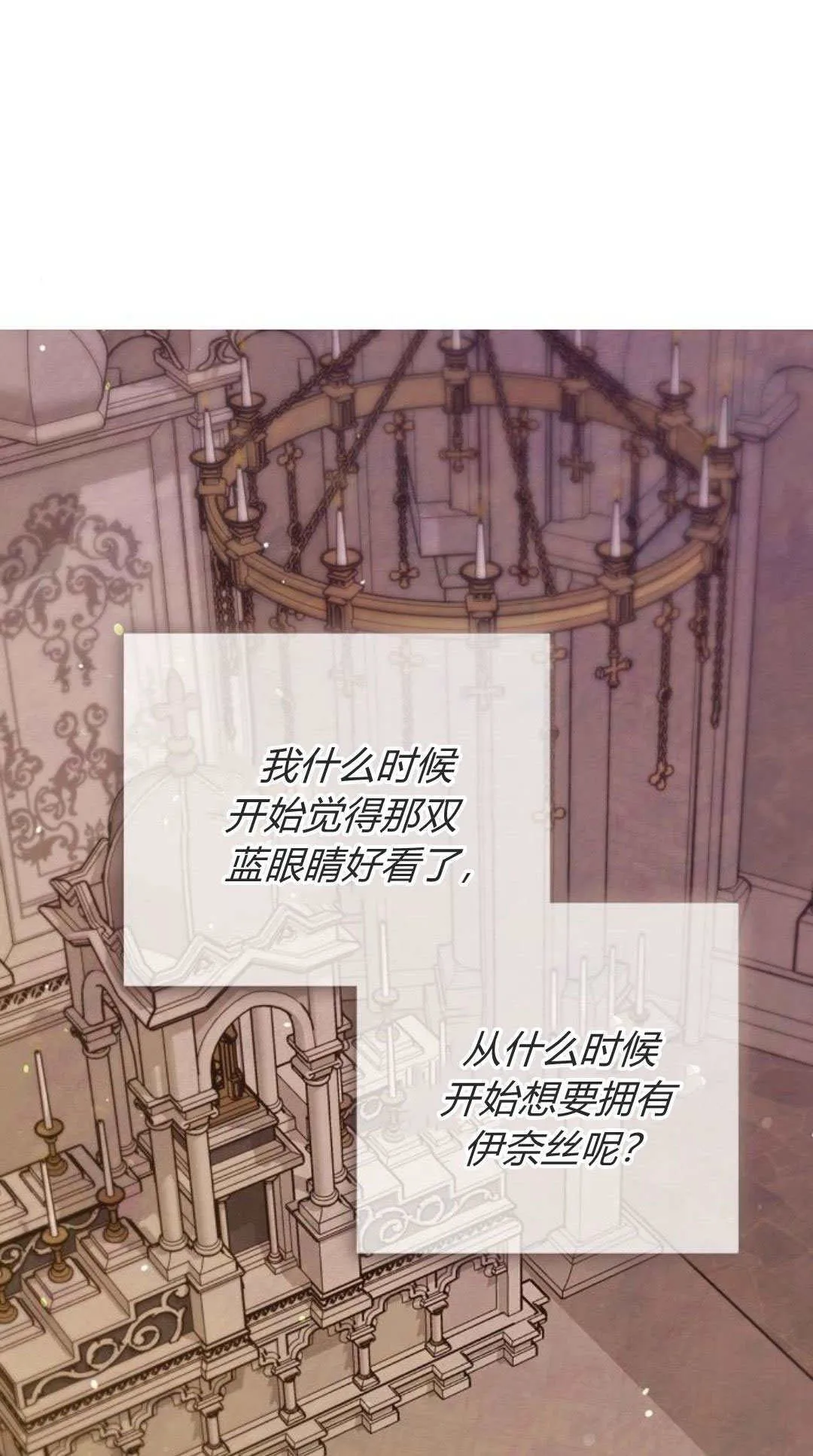 第37话0