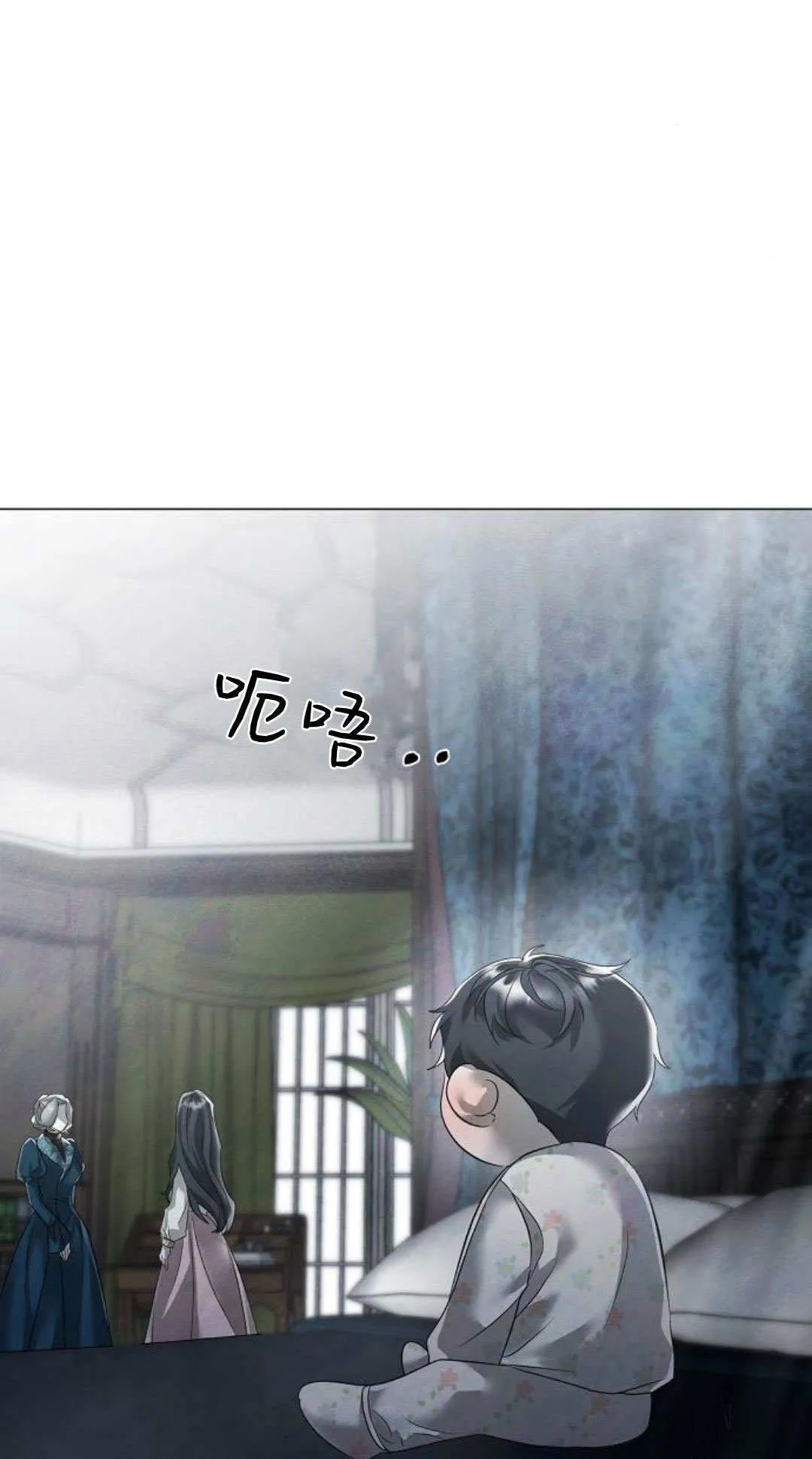第28话22