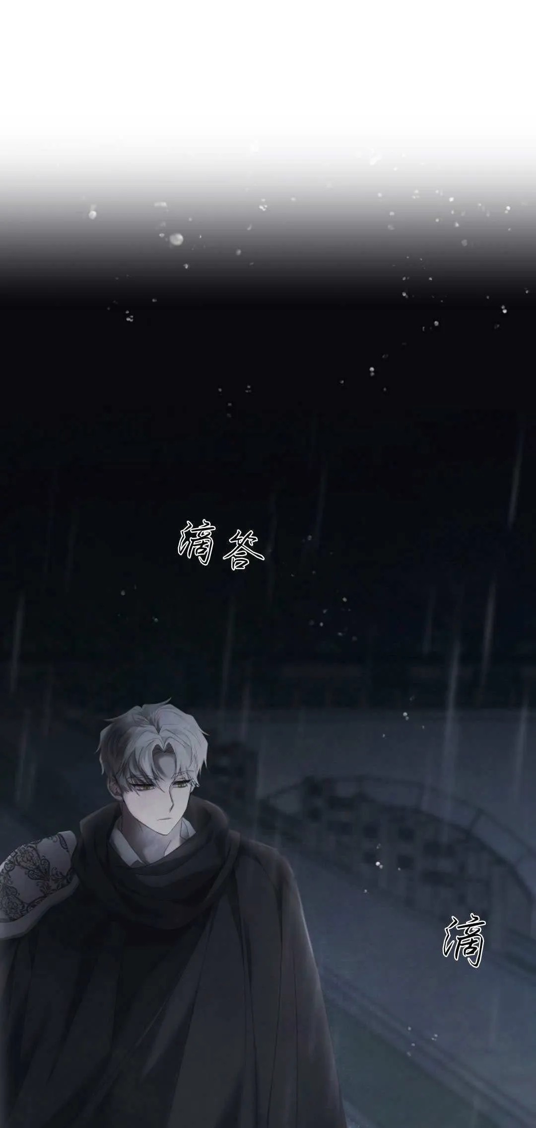 第11话40