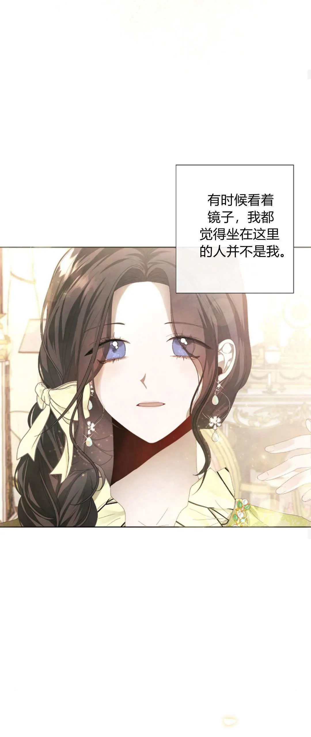 第05话46