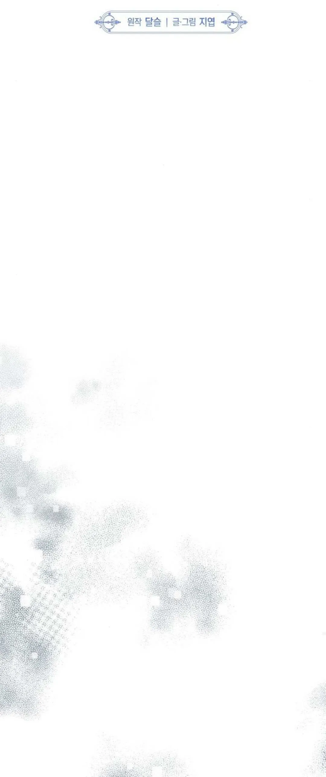 第28话13