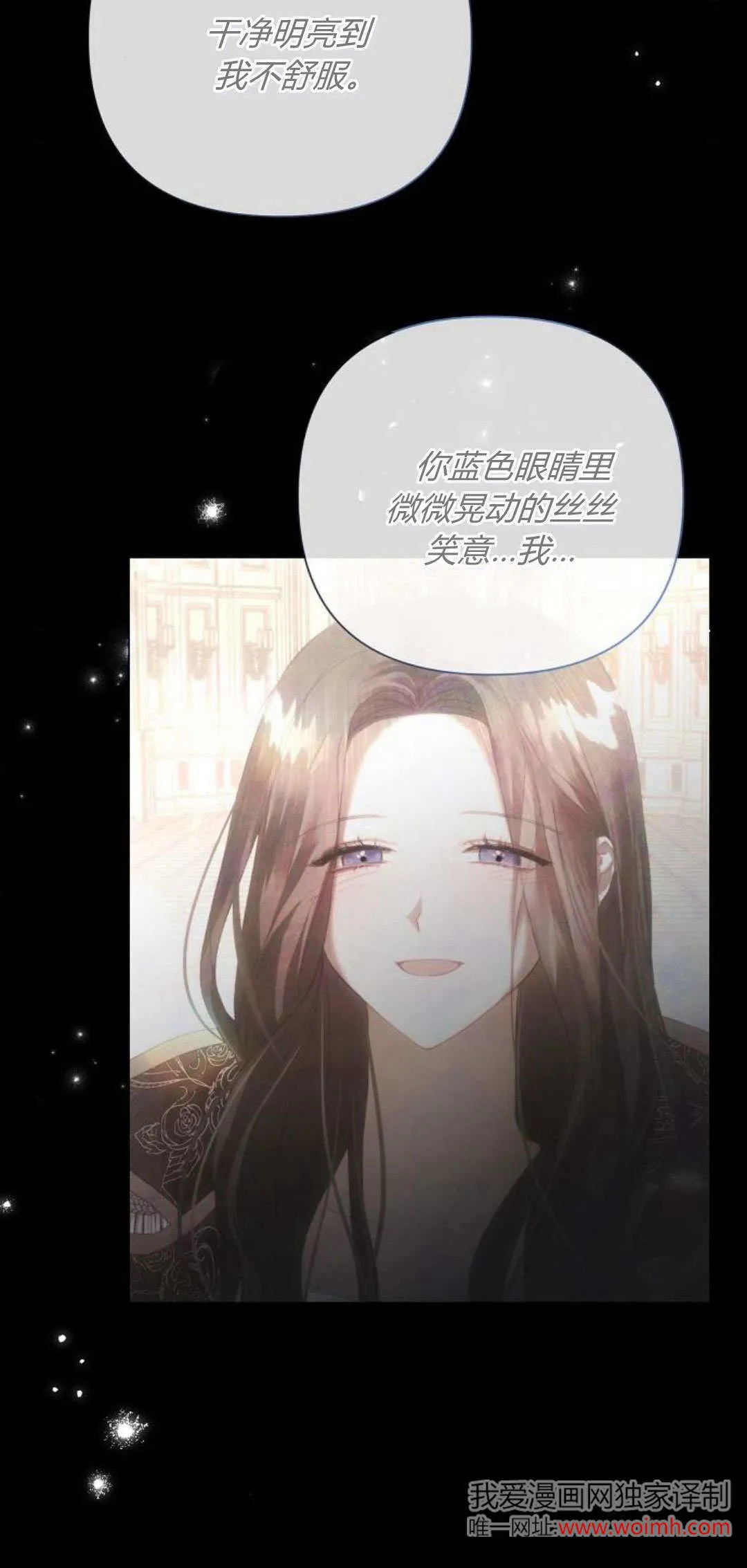第34话49