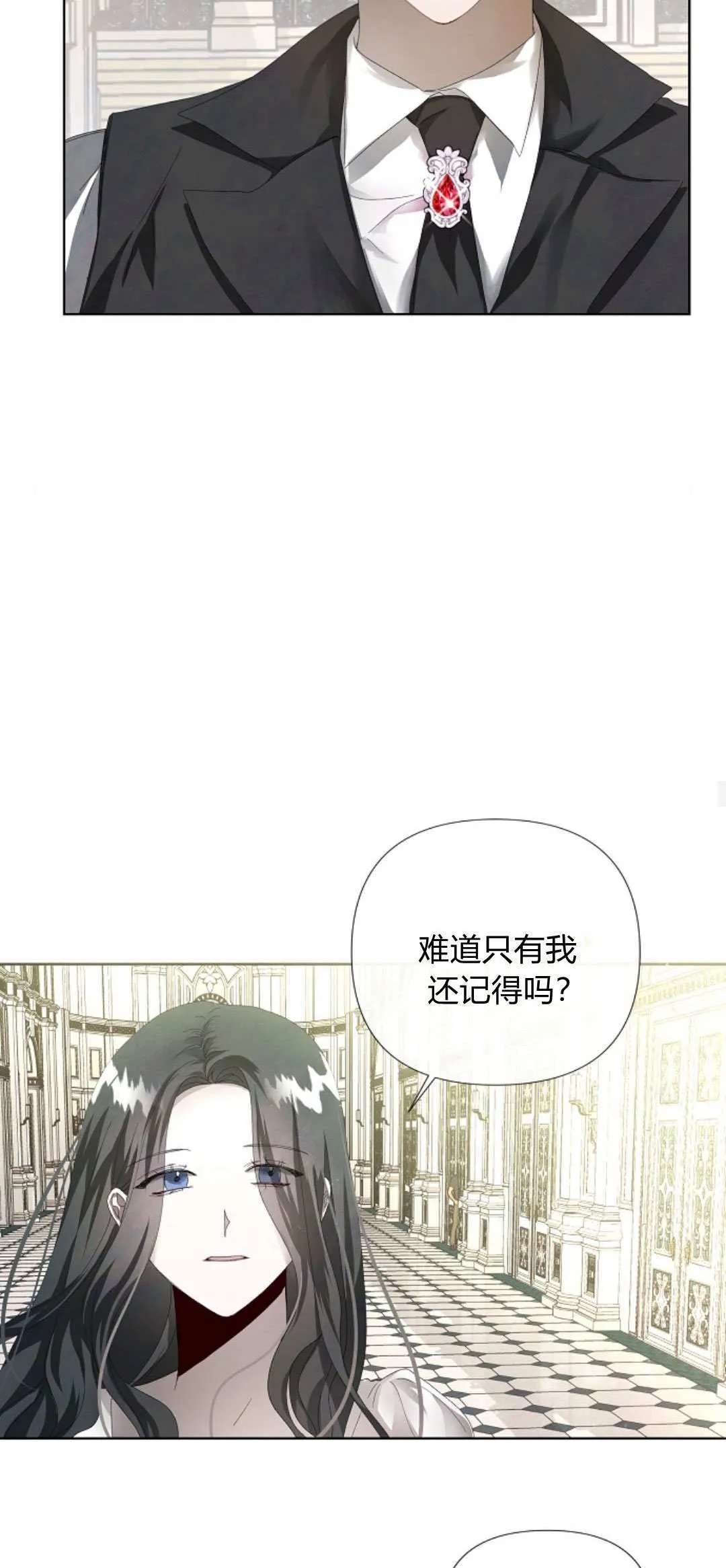 第04话36