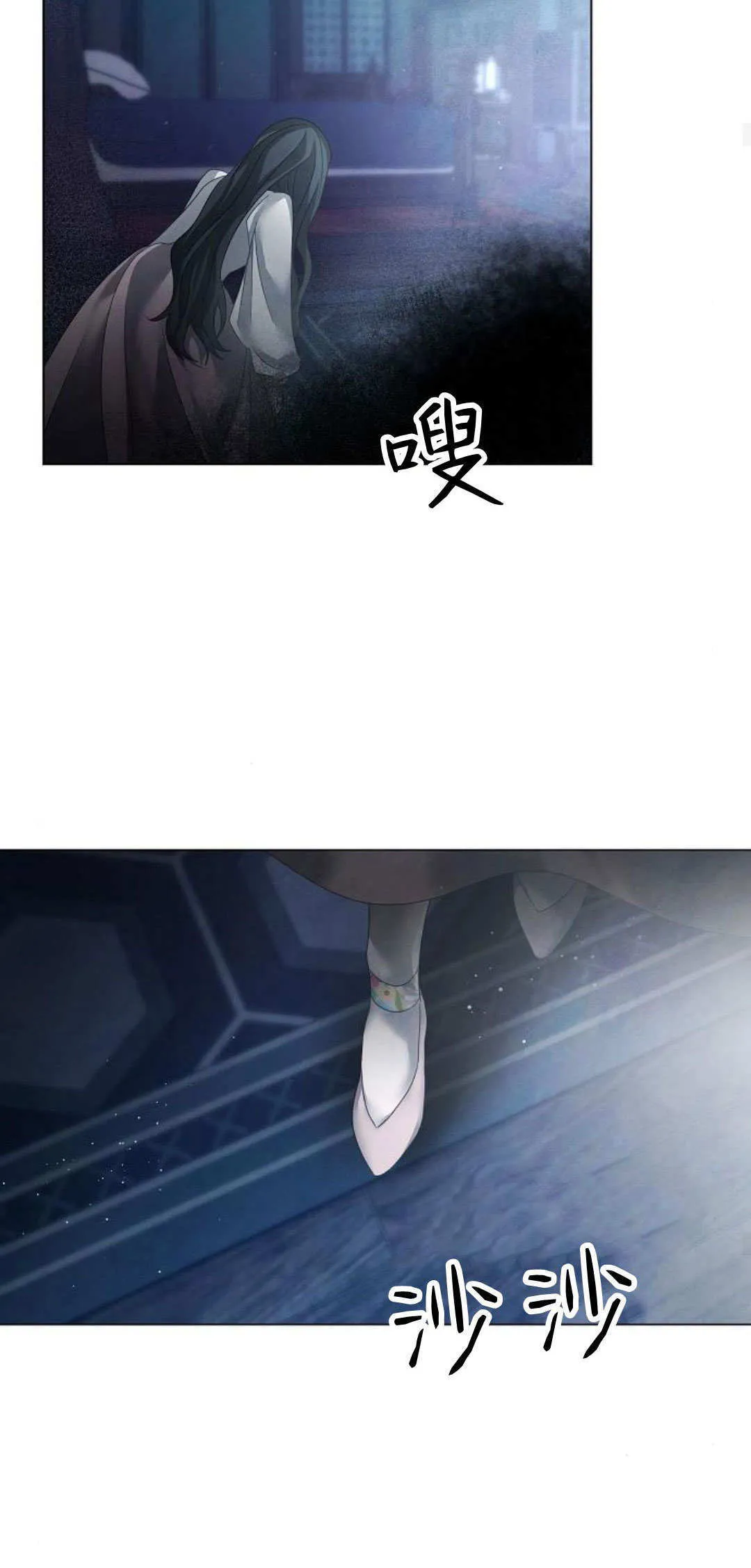 第28话59