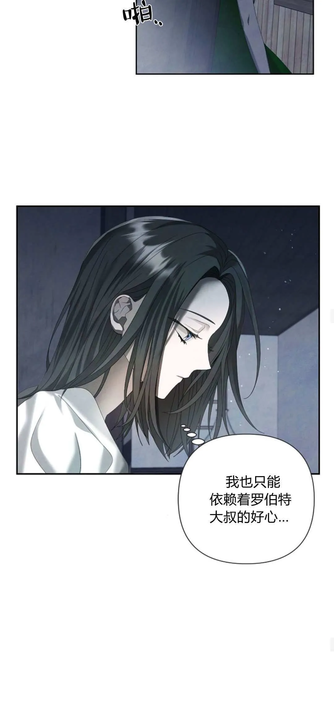 第10话39