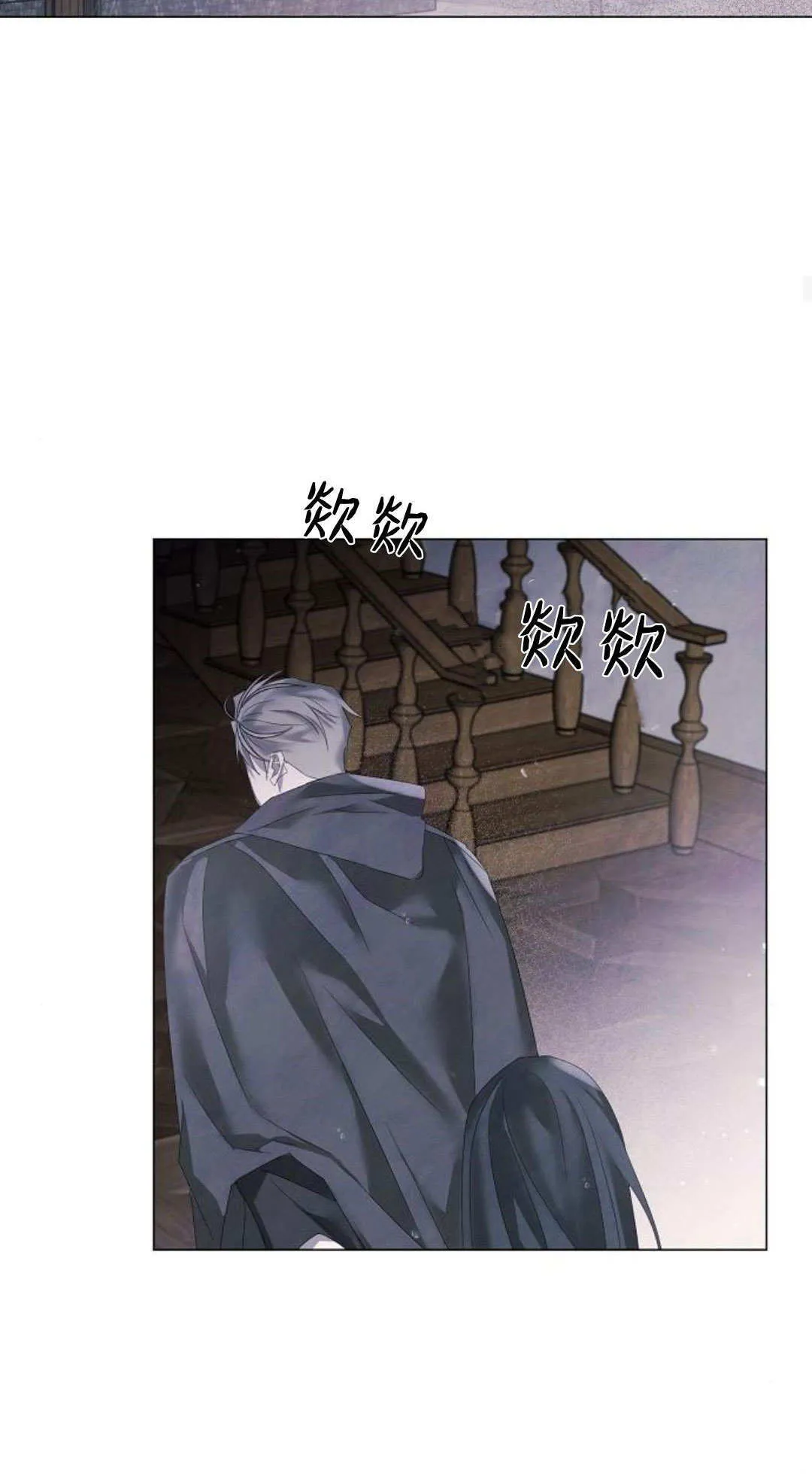 第22话53
