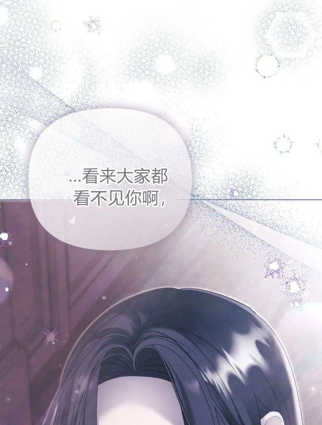 第35话62