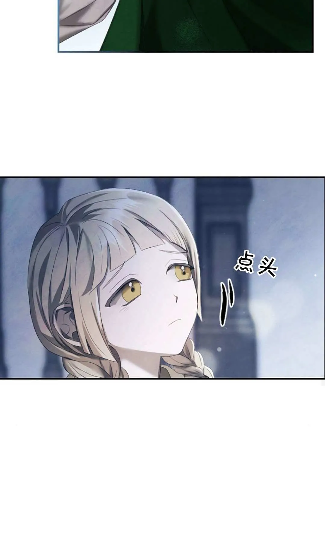 第10话49