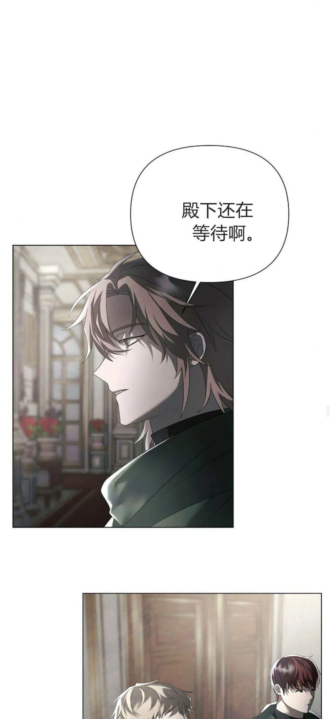 第33话42