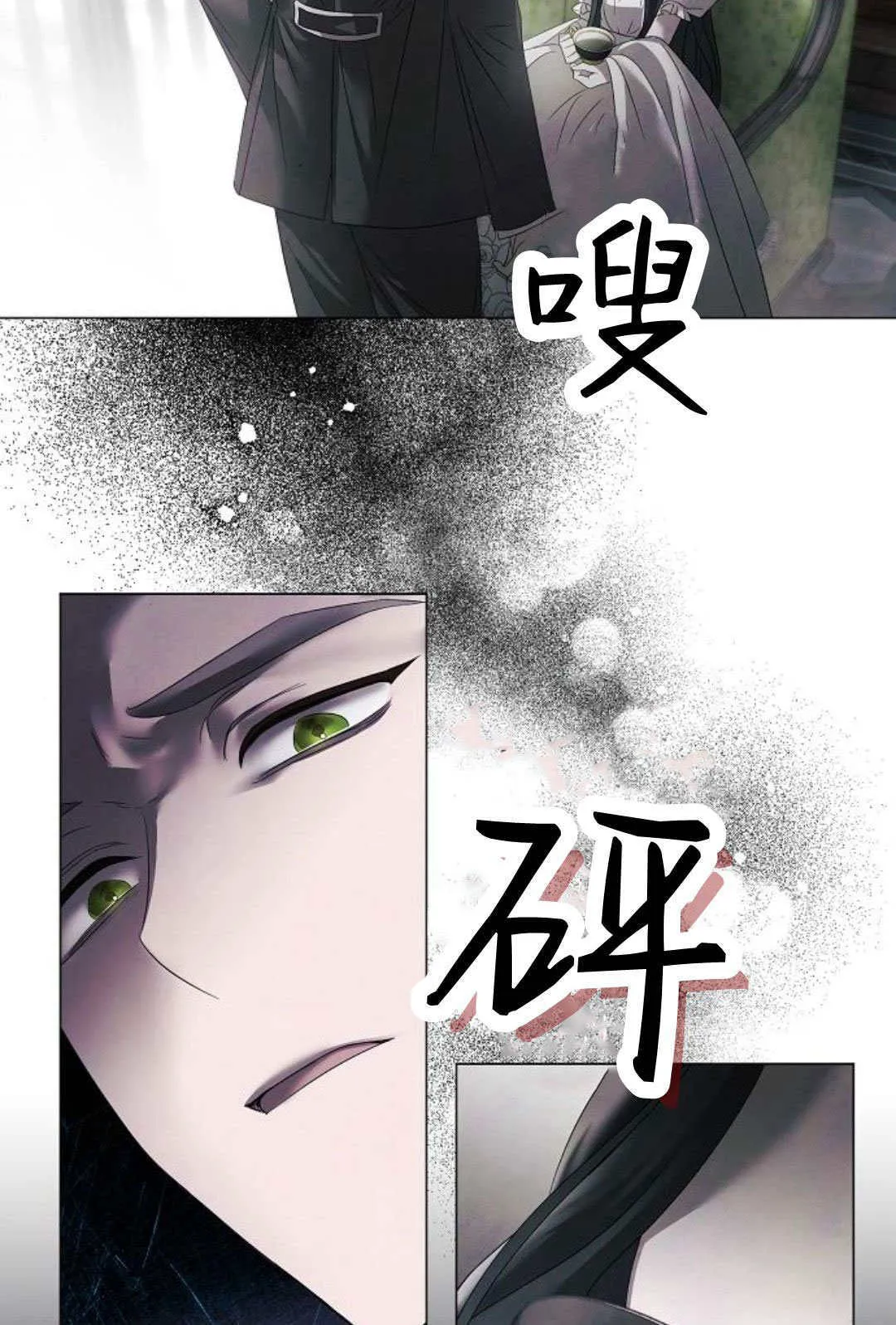 第31话63