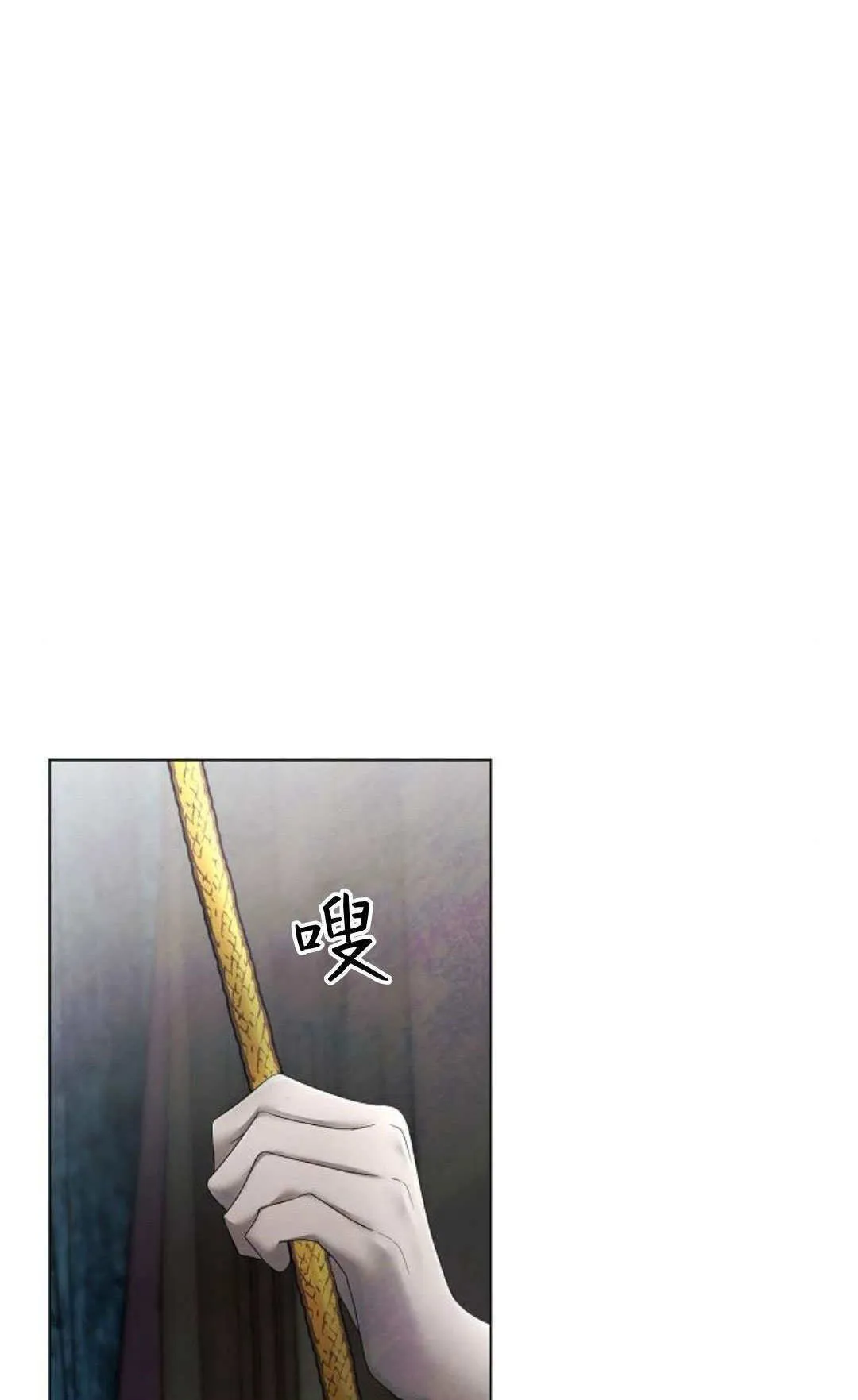第30话7