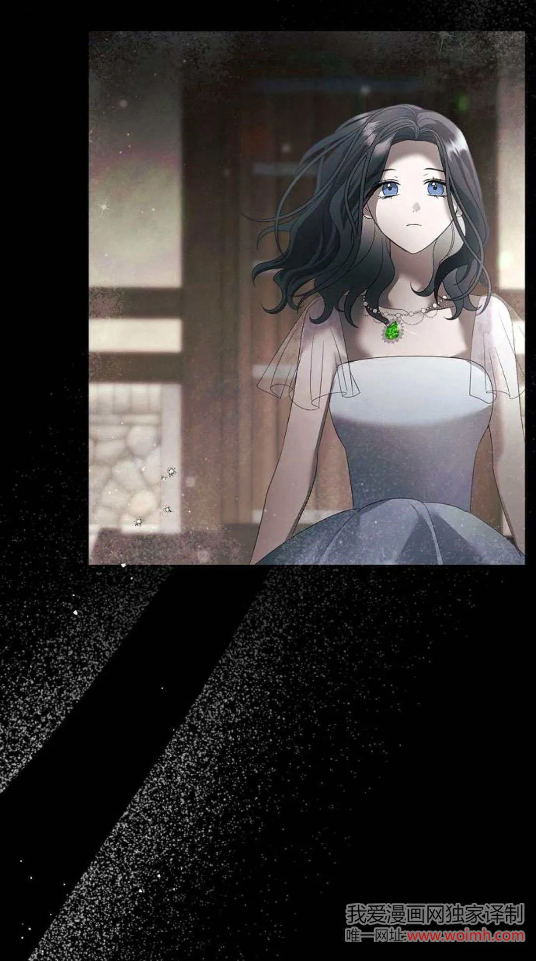 第33话51