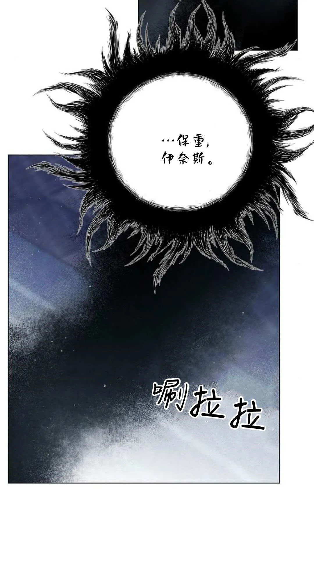 第28话64