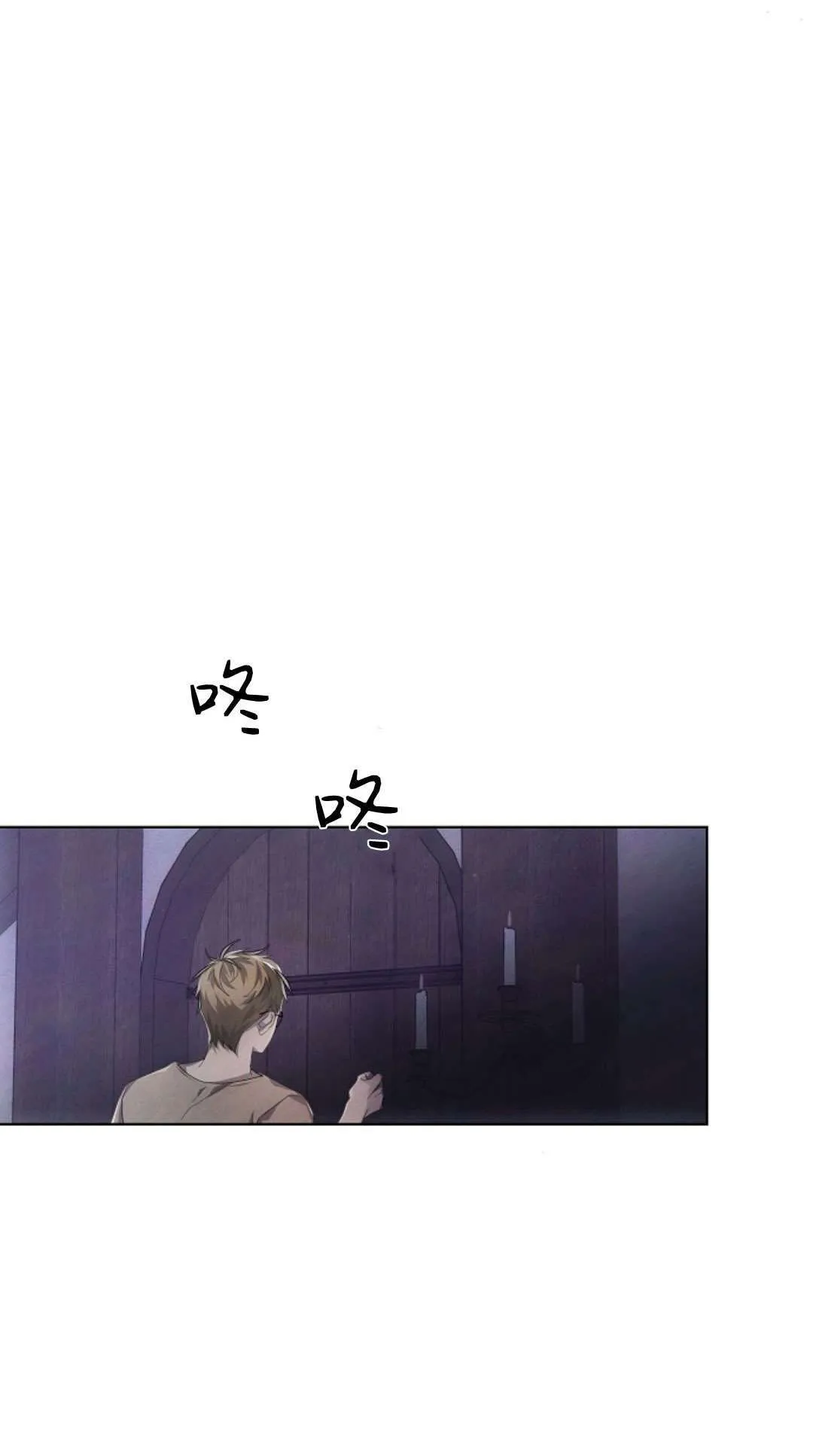 第13话7