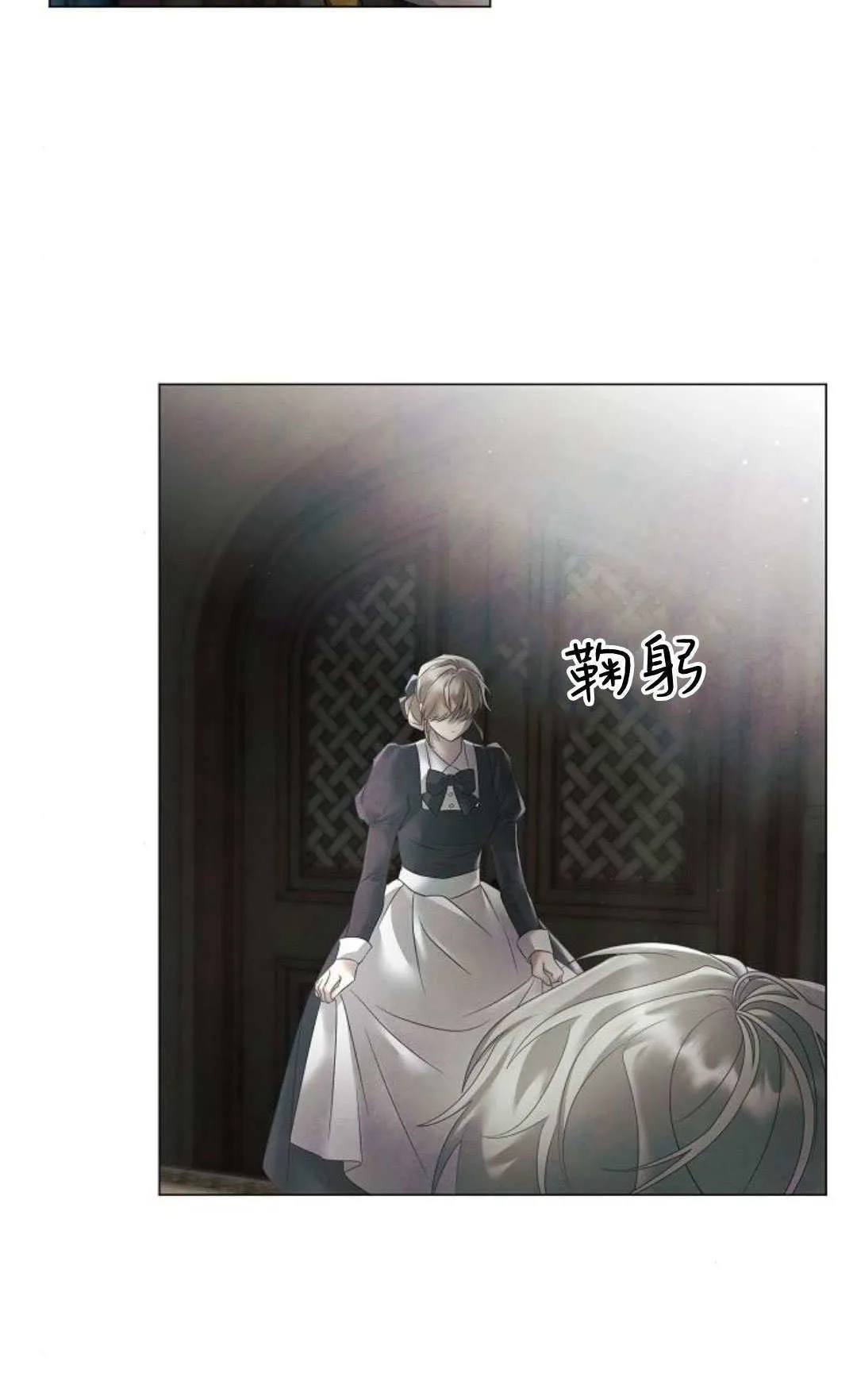 第30话8