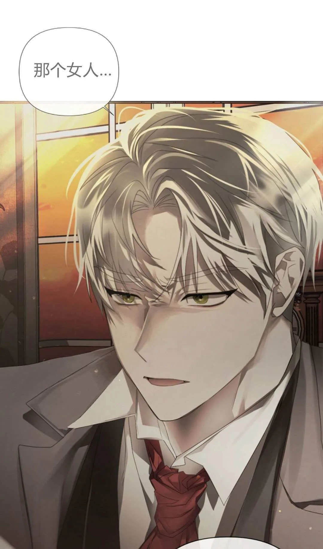 第07话58