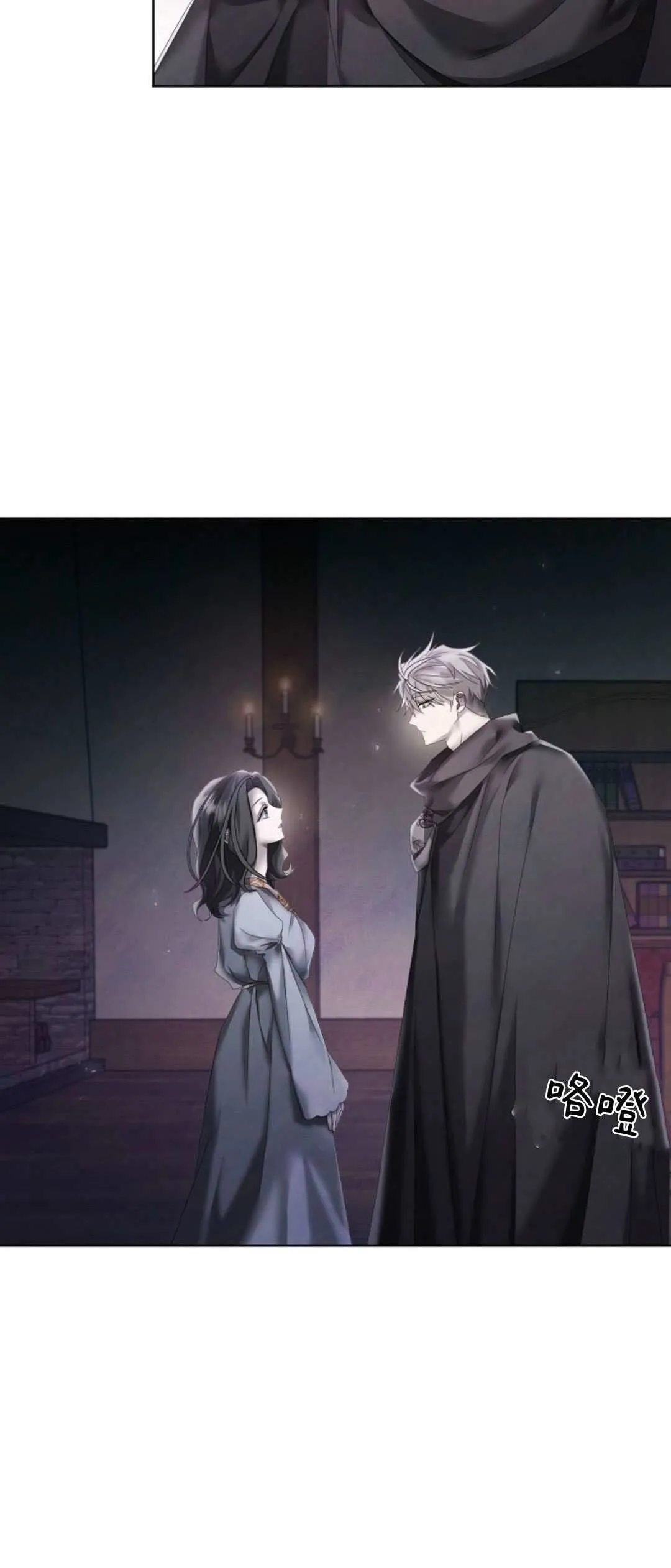 第16话1