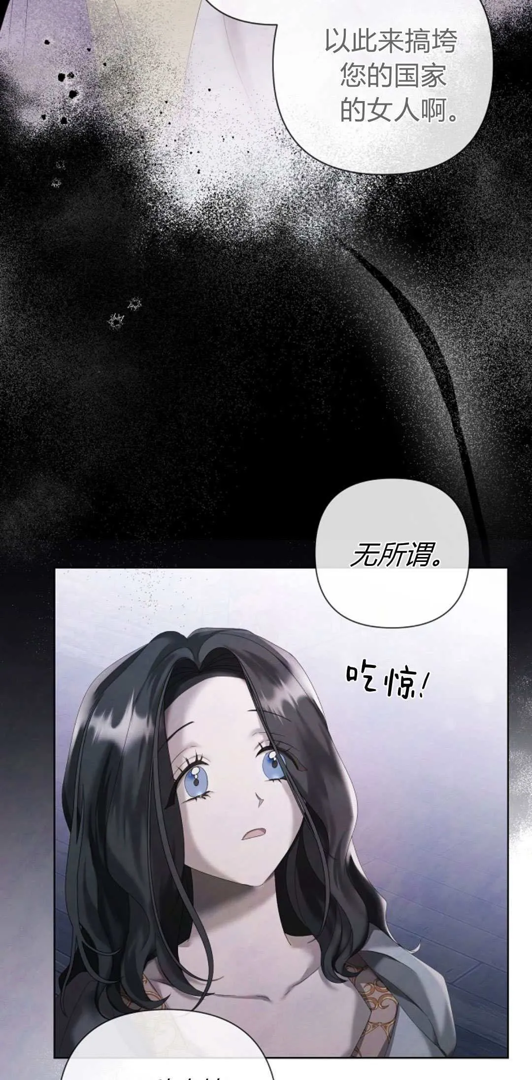 第16话22