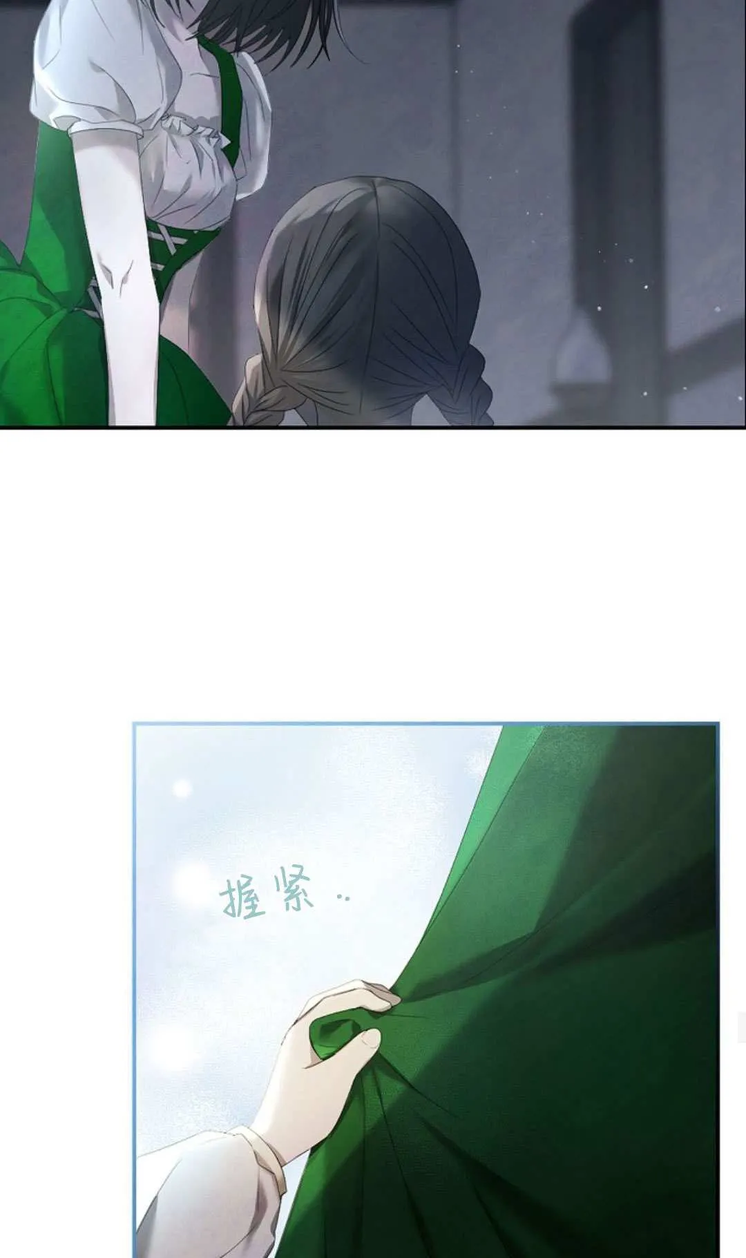 第10话48