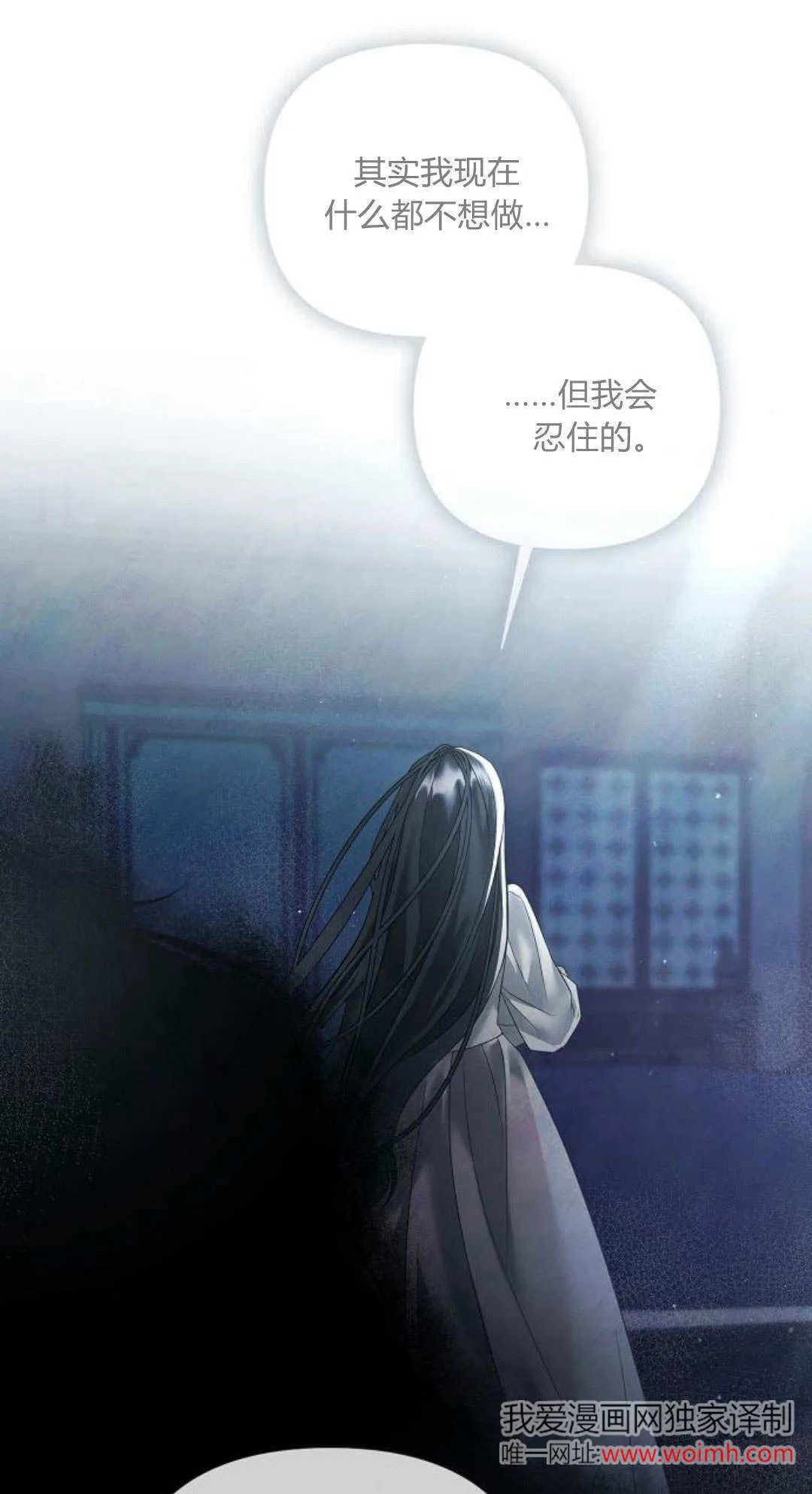 第28话62