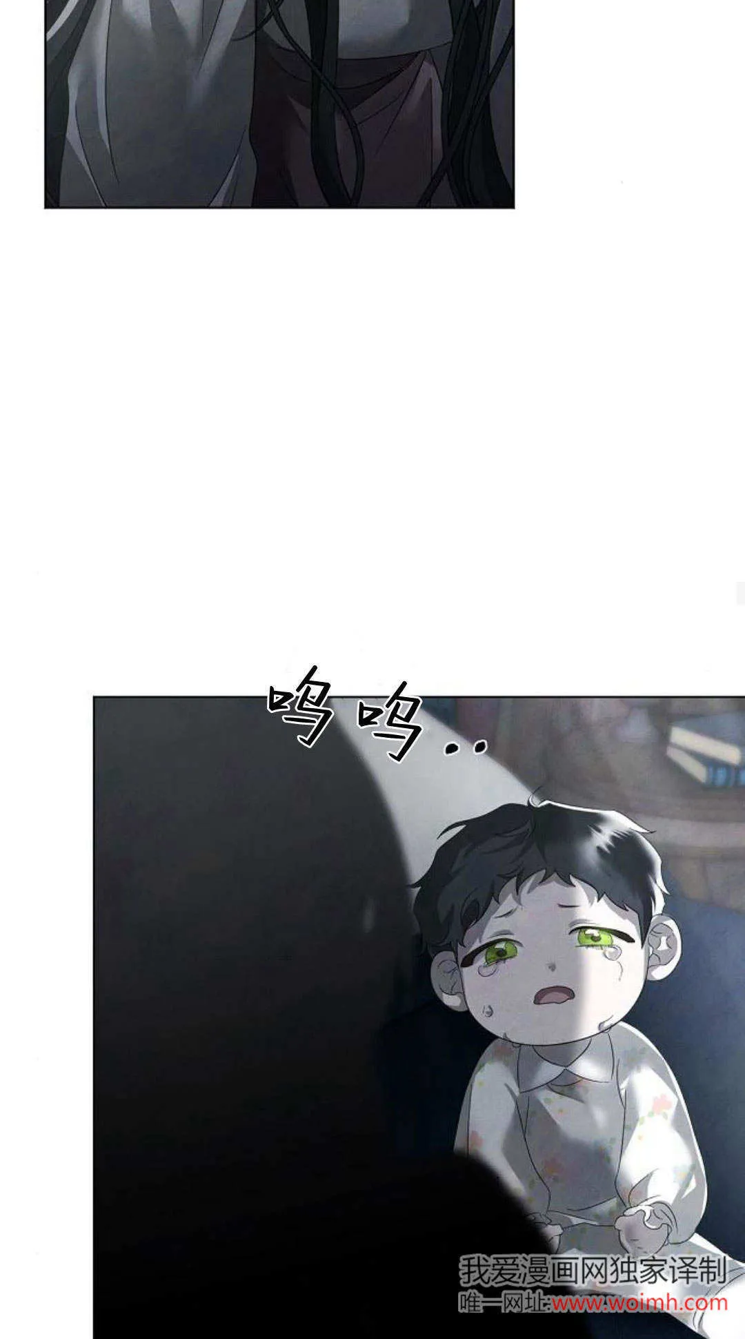 第28话28