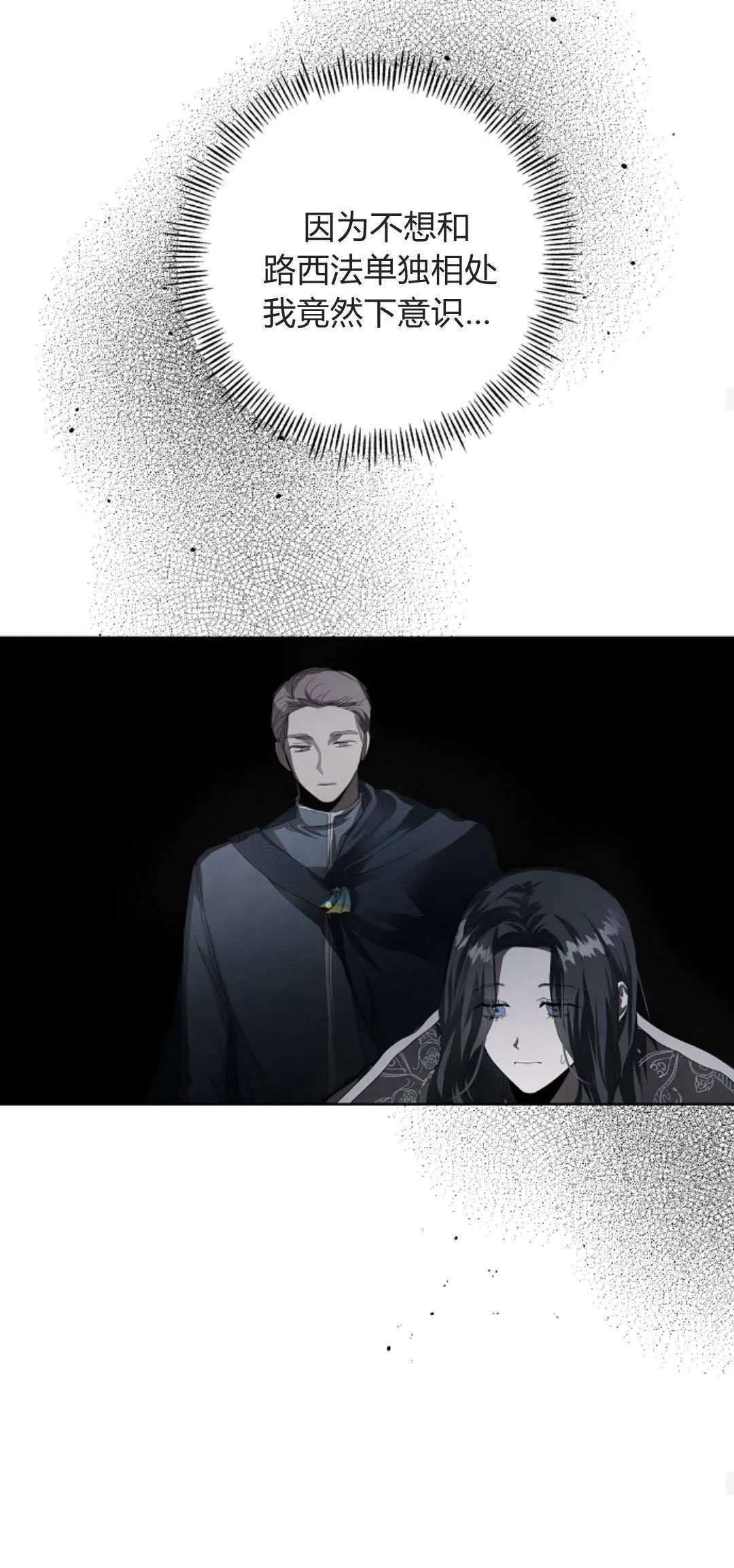 第05话22