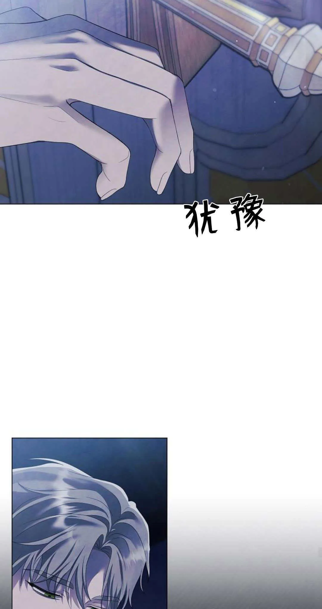 第39话24