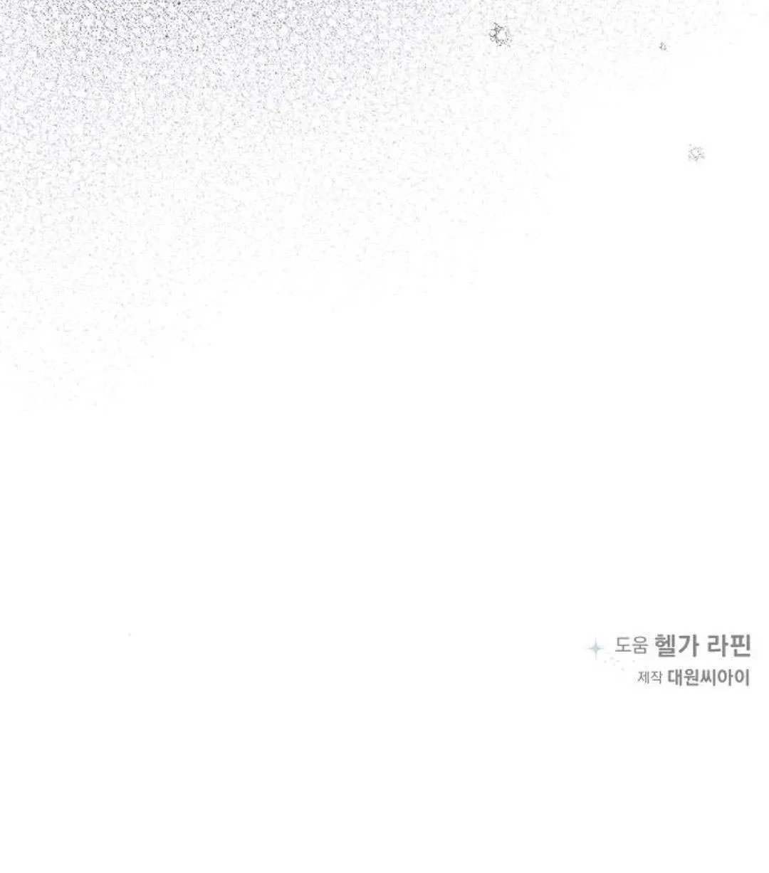 第25话49
