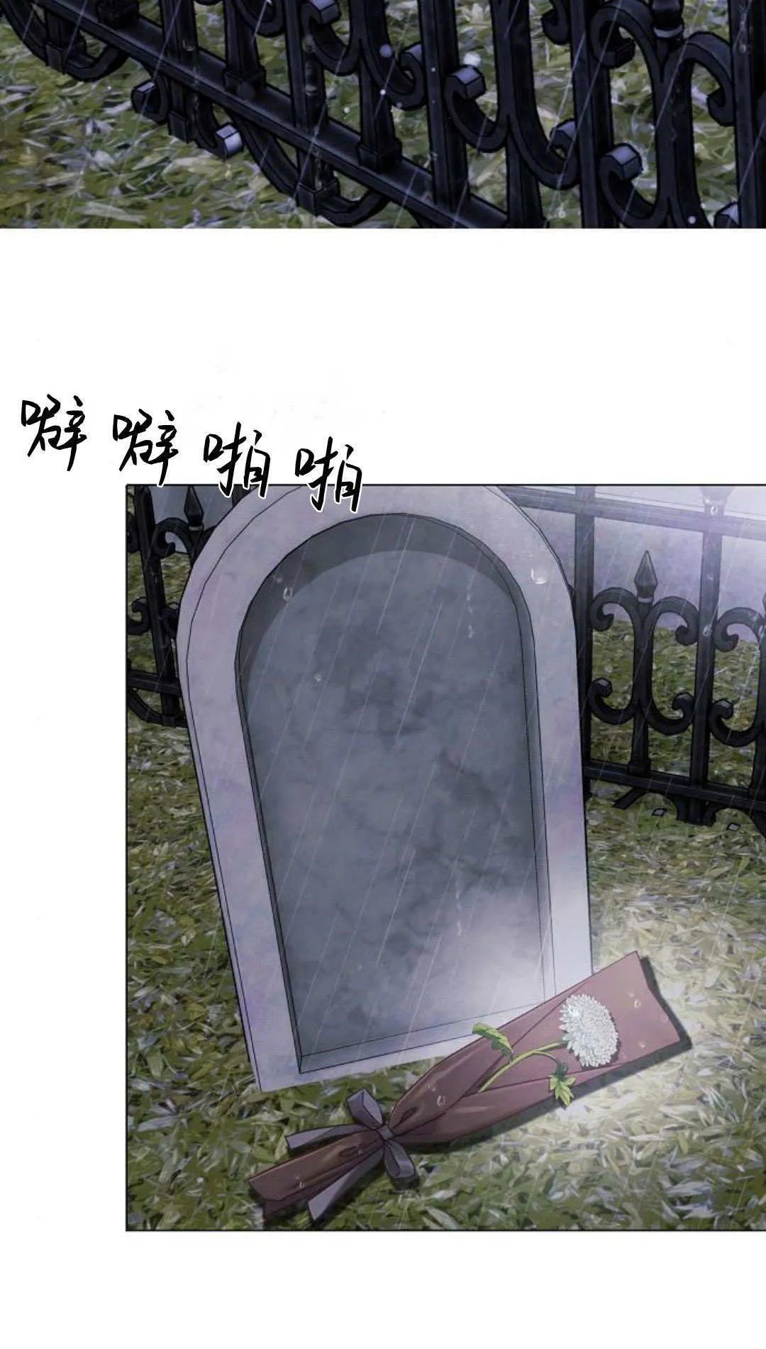 第22话27