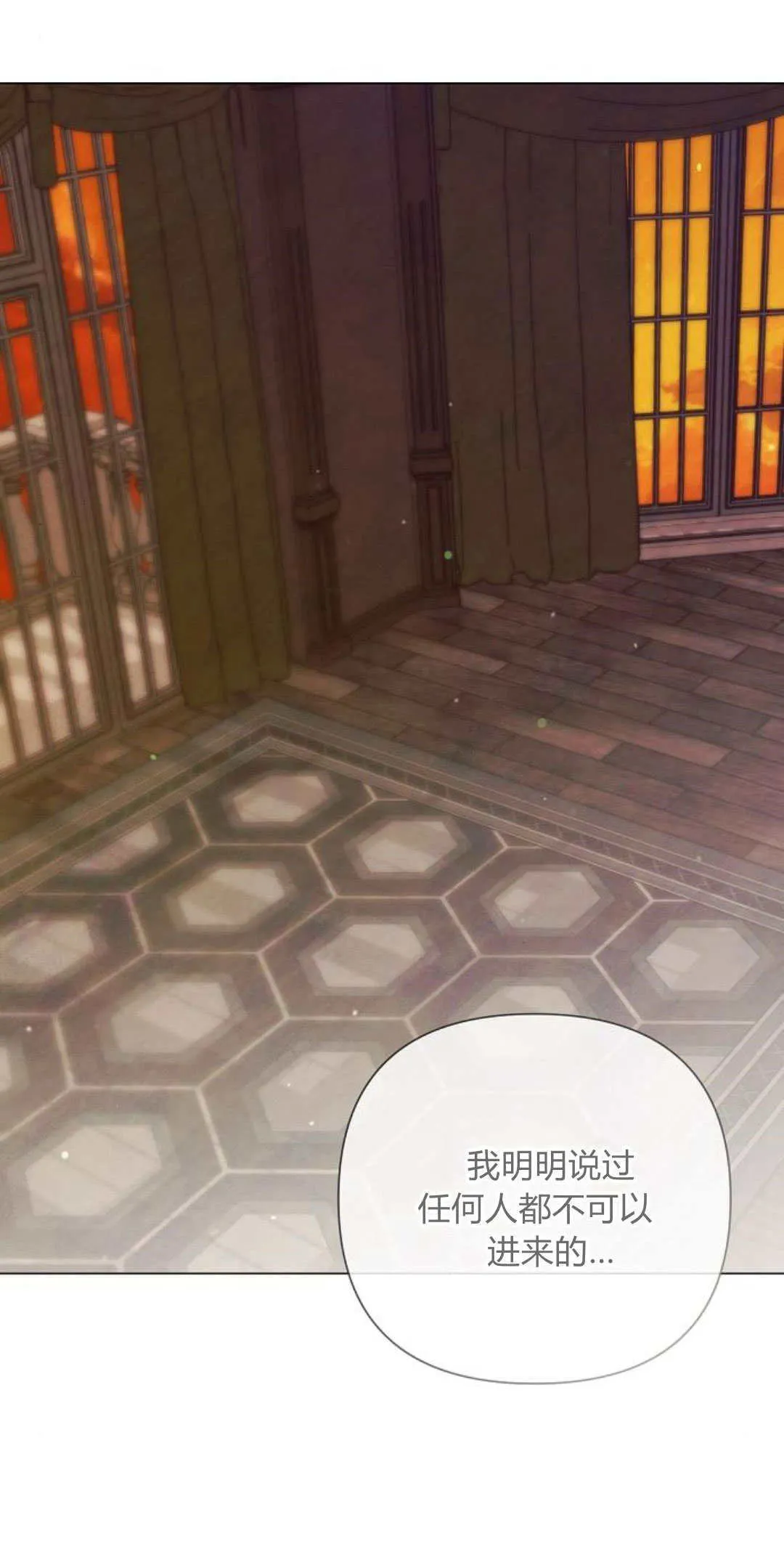 第36话39